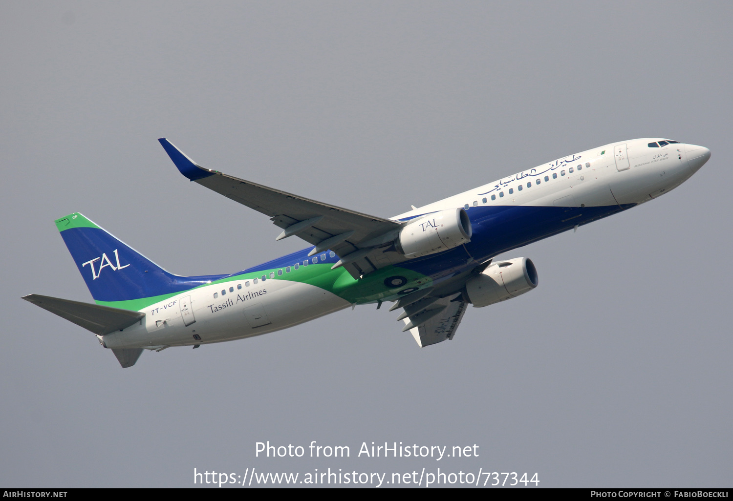 Aircraft Photo of 7T-VCF | Boeing 737-8ZQ | Tassili Airlines - TAL | AirHistory.net #737344