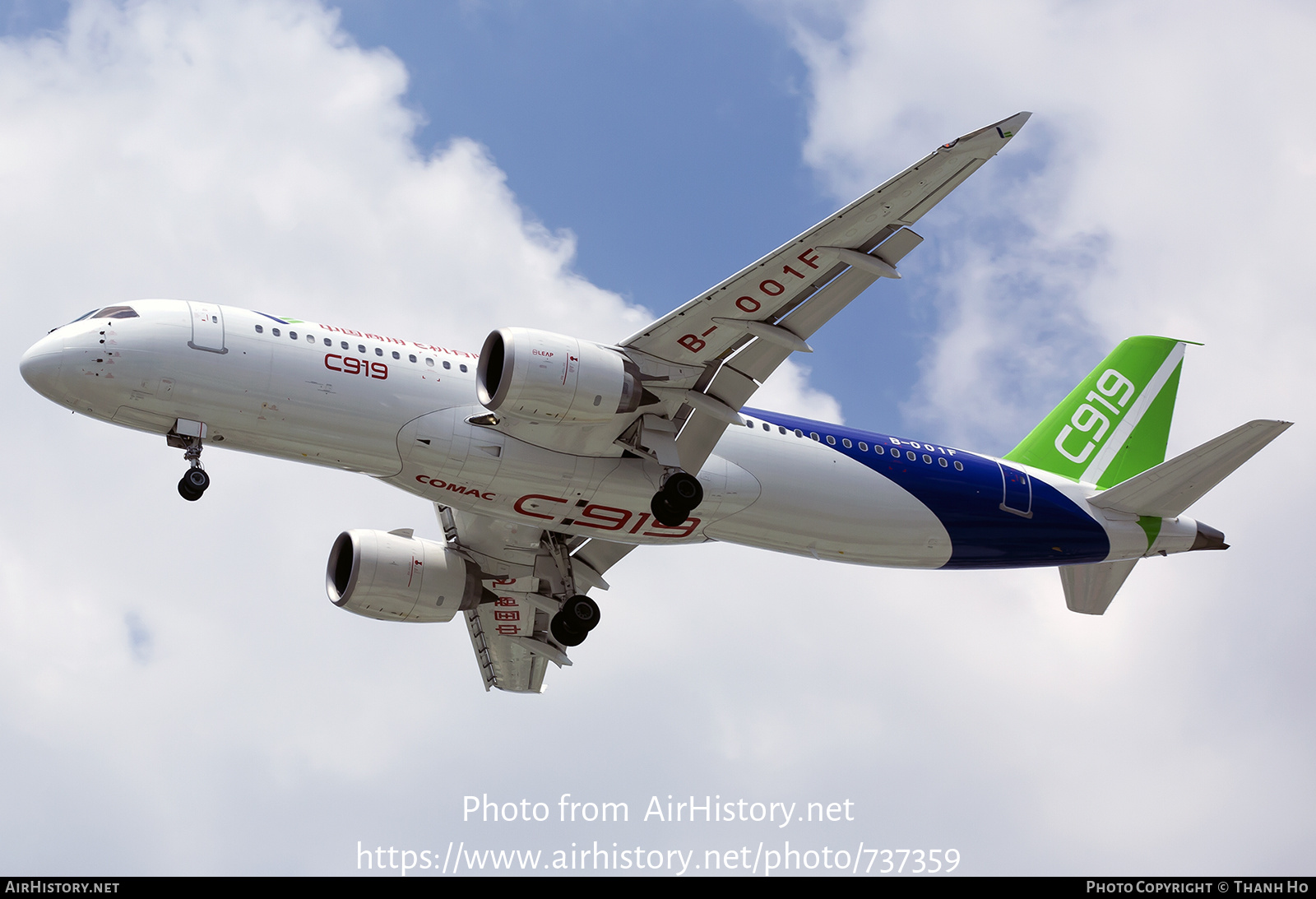 Aircraft Photo of B-001F | COMAC C919-100ER | COMAC - Commercial Aircraft Corporation | AirHistory.net #737359