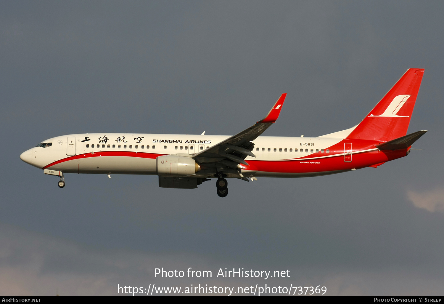 Aircraft Photo of B-5831 | Boeing 737-86D | Shanghai Airlines | AirHistory.net #737369