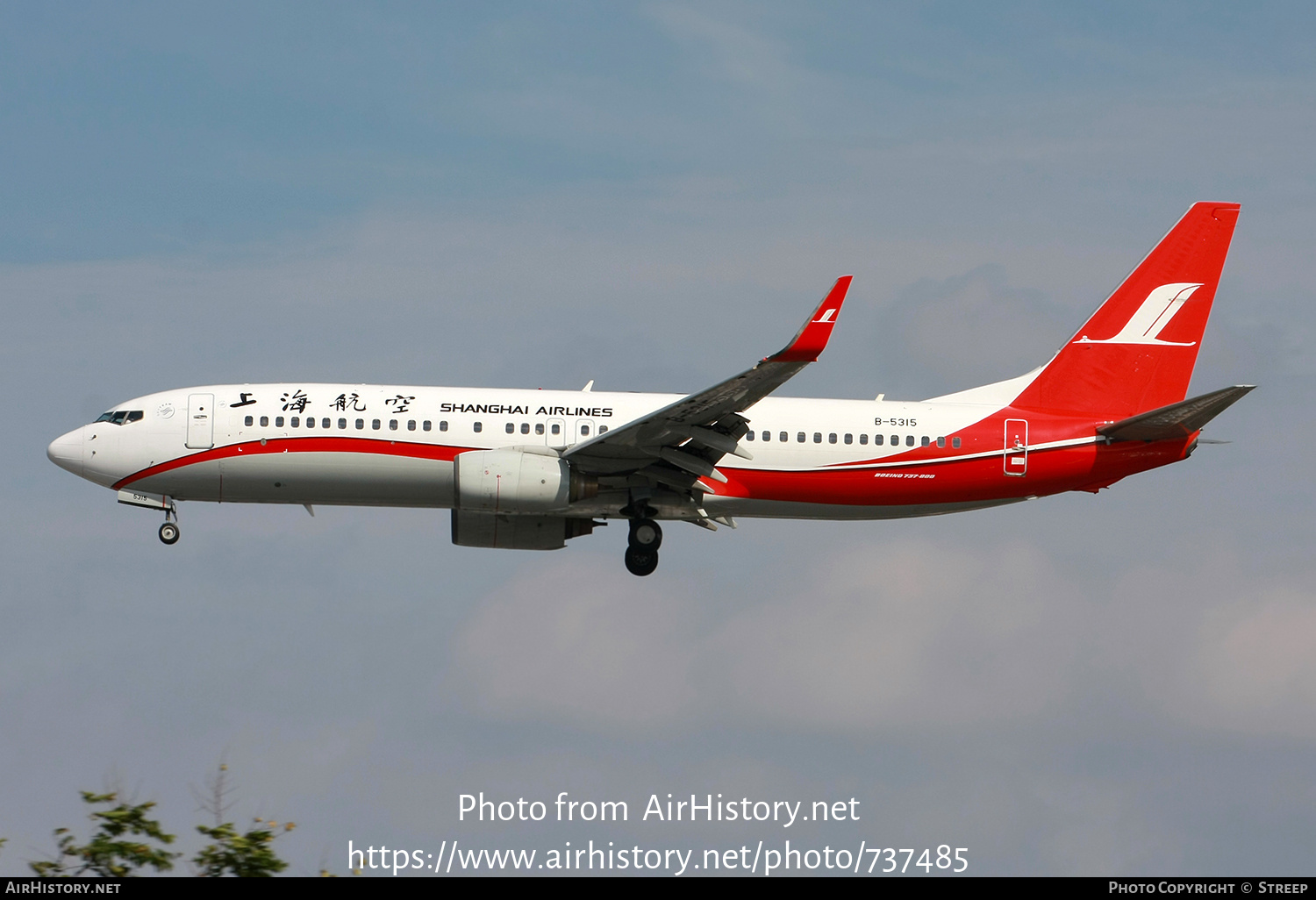 Aircraft Photo of B-5315 | Boeing 737-86D | Shanghai Airlines | AirHistory.net #737485