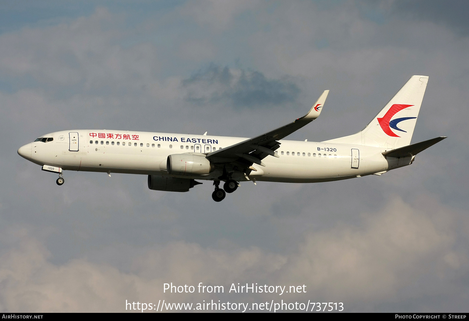 Aircraft Photo of B-1320 | Boeing 737-800 | China Eastern Airlines | AirHistory.net #737513