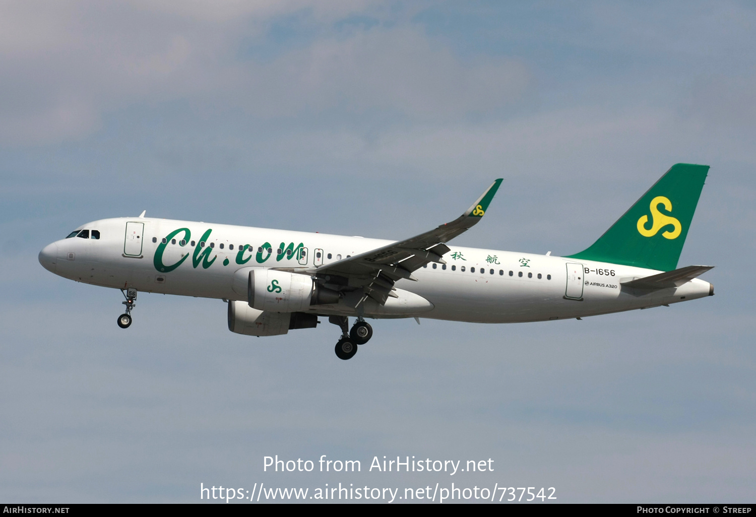 Aircraft Photo of B-1656 | Airbus A320-214 | Spring Airlines | AirHistory.net #737542