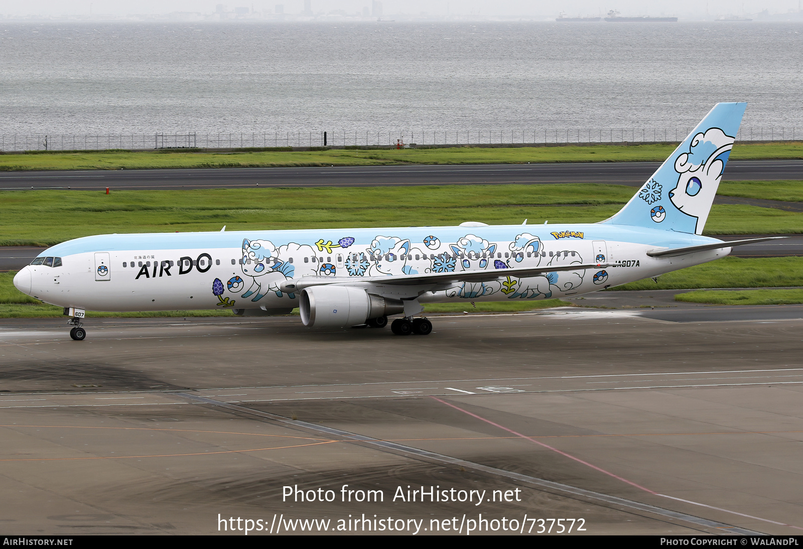 Aircraft Photo of JA607A | Boeing 767-381/ER | Air Do | AirHistory.net #737572