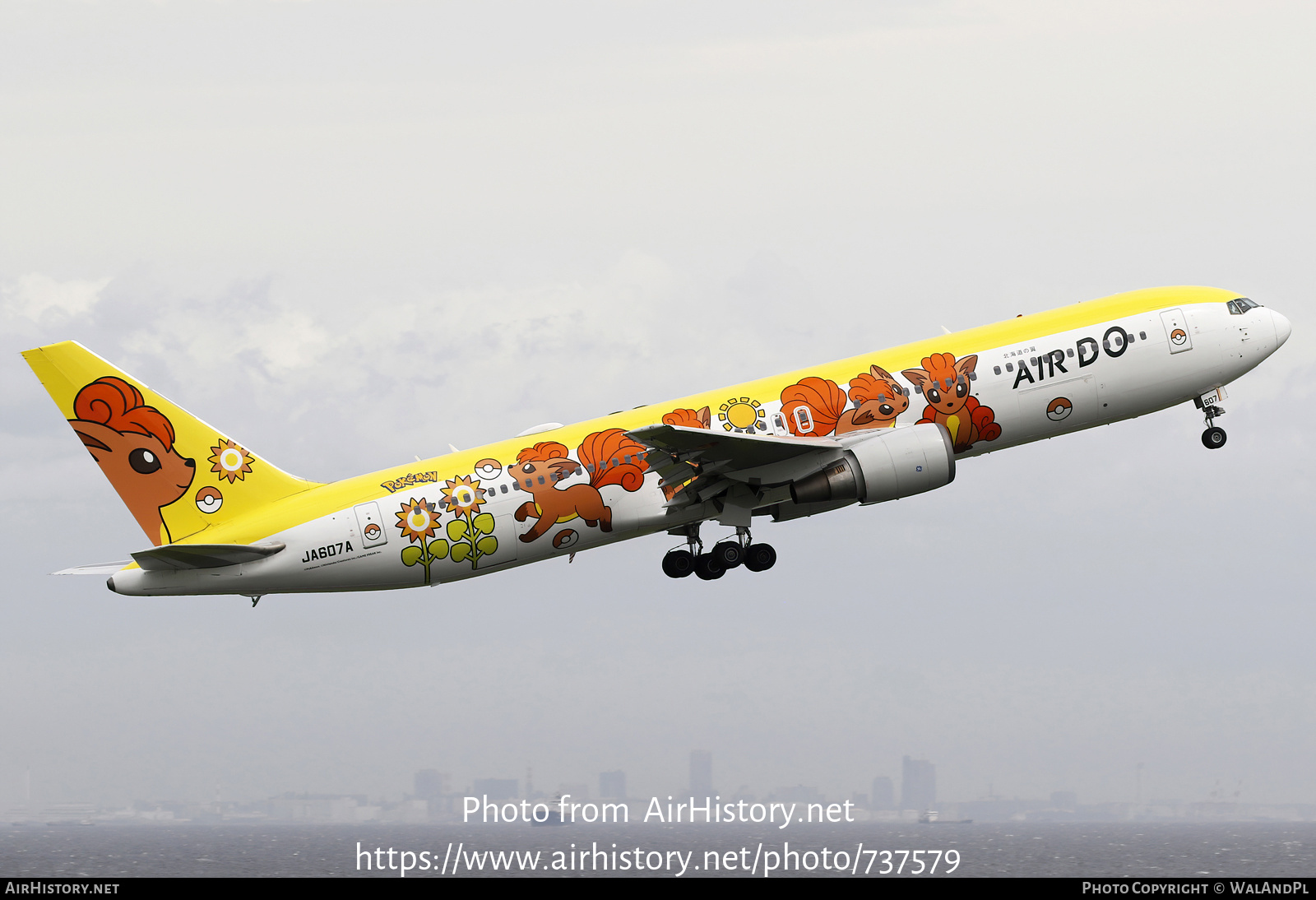 Aircraft Photo of JA607A | Boeing 767-381/ER | Air Do | AirHistory.net #737579