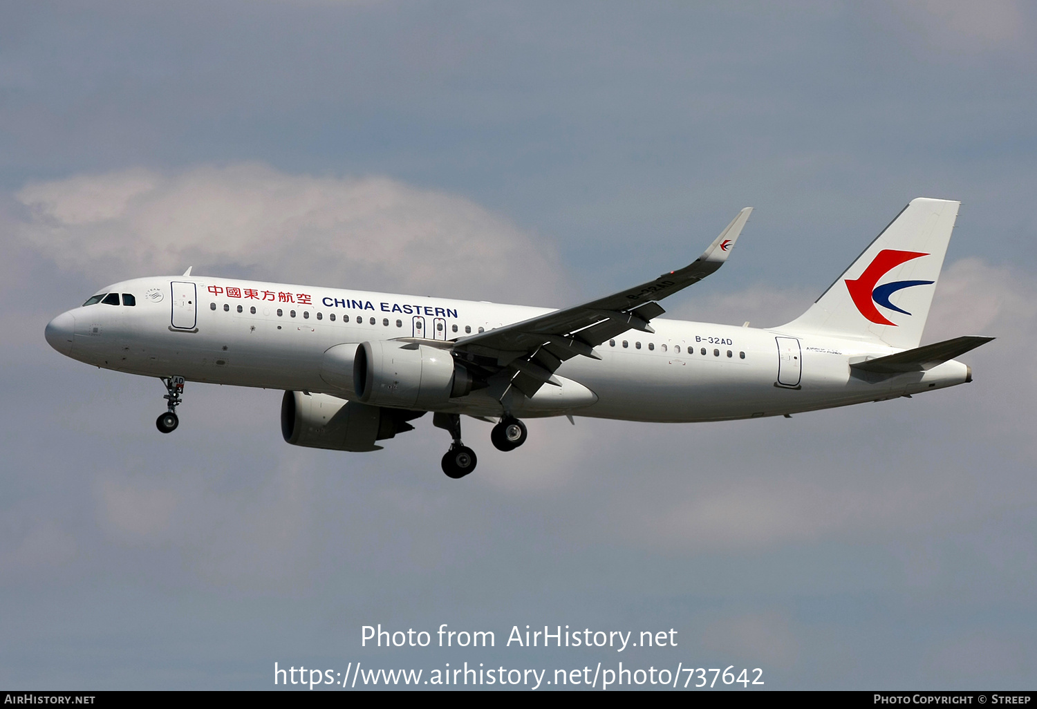 Aircraft Photo of B-32AD | Airbus A320-251N | China Eastern Airlines | AirHistory.net #737642