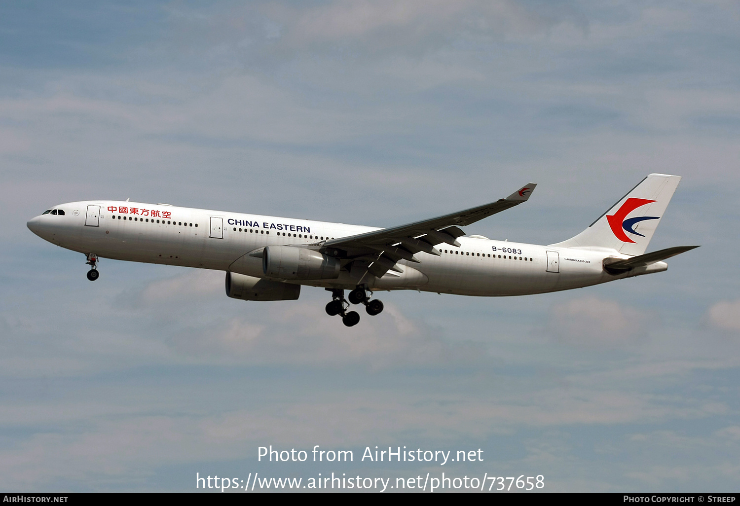 Aircraft Photo of B-6083 | Airbus A330-343E | China Eastern Airlines | AirHistory.net #737658