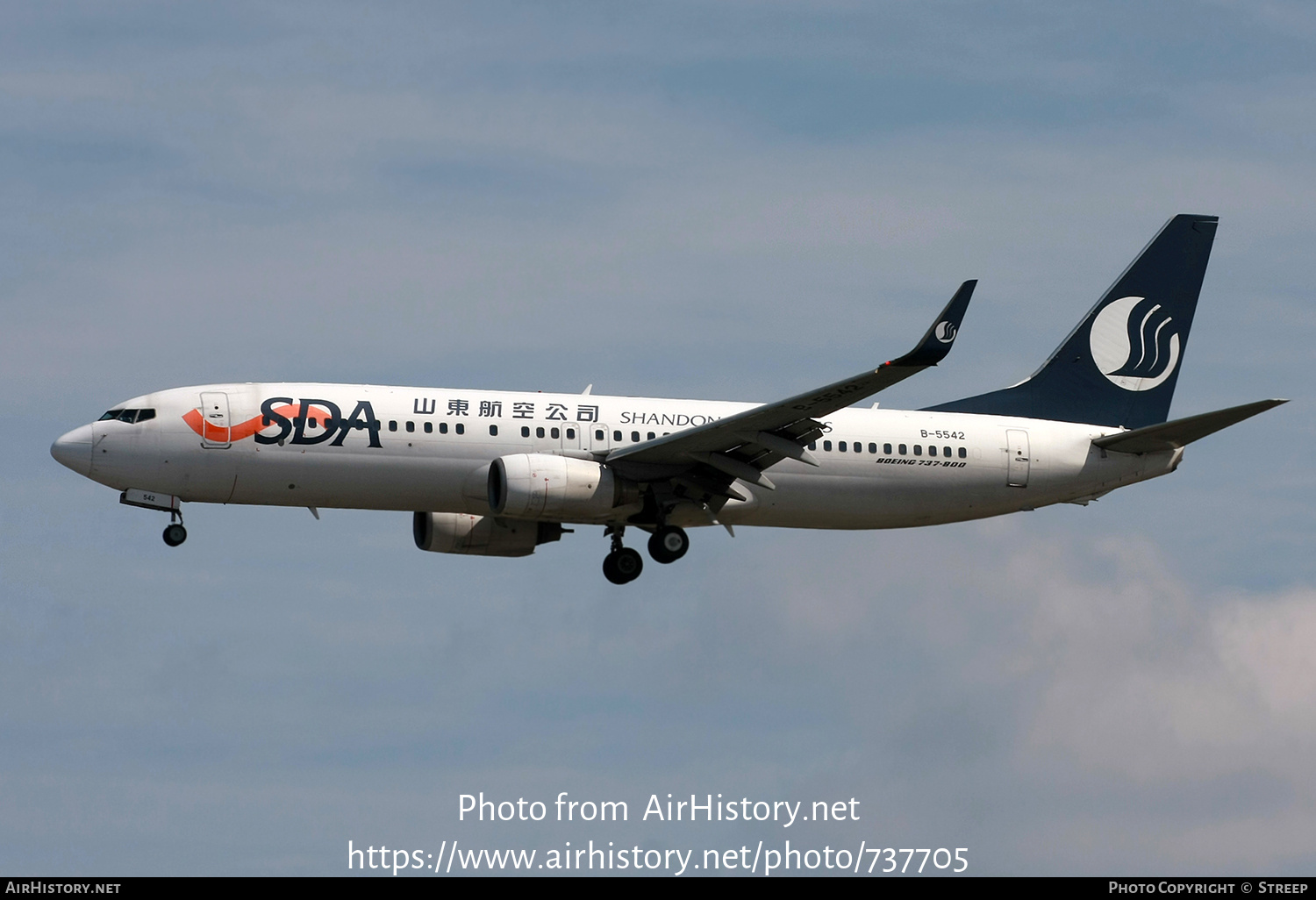 Aircraft Photo of B-5542 | Boeing 737-85N | Shandong Airlines - SDA | AirHistory.net #737705