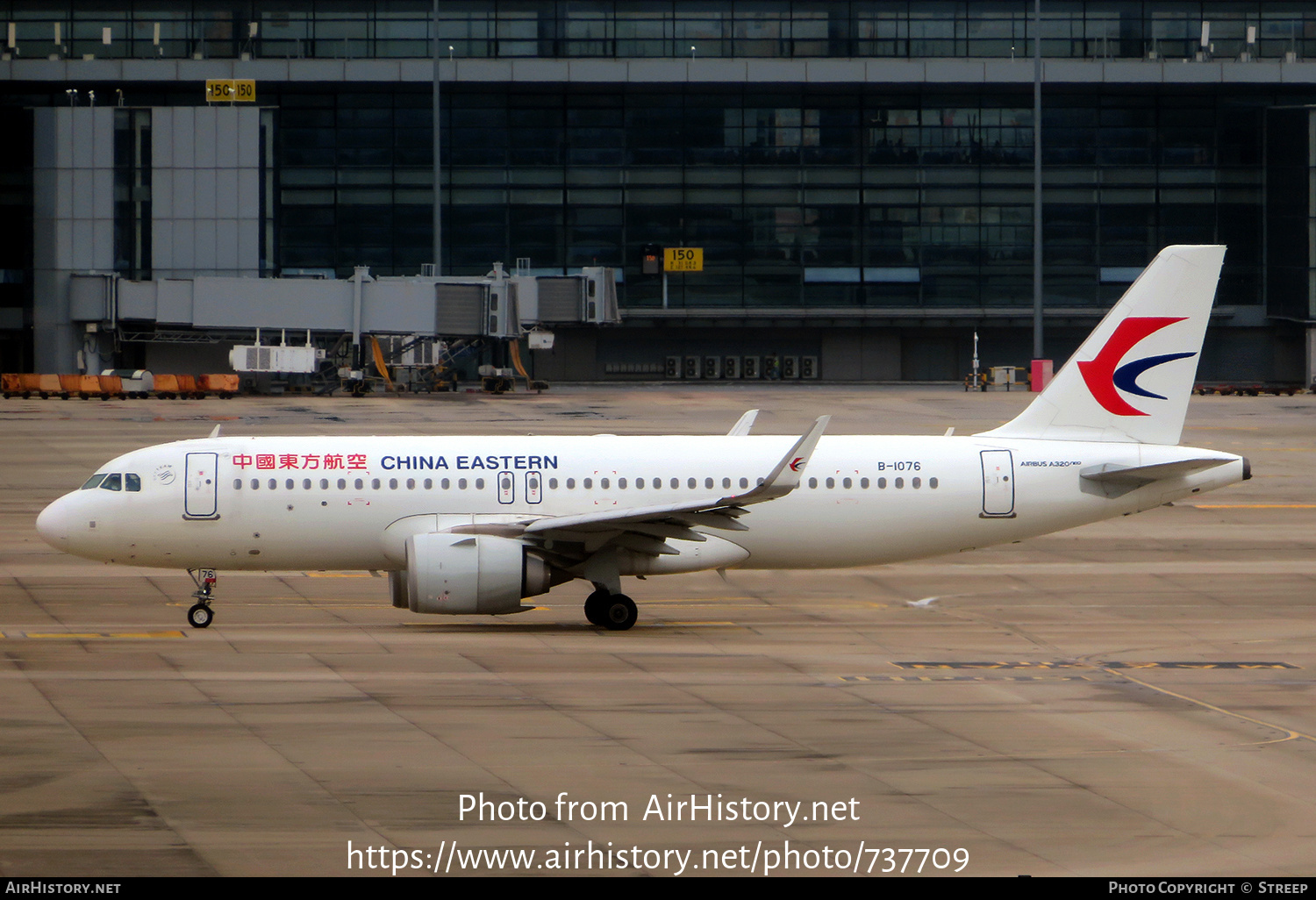 Aircraft Photo of B-1076 | Airbus A320-251N | China Eastern Airlines | AirHistory.net #737709