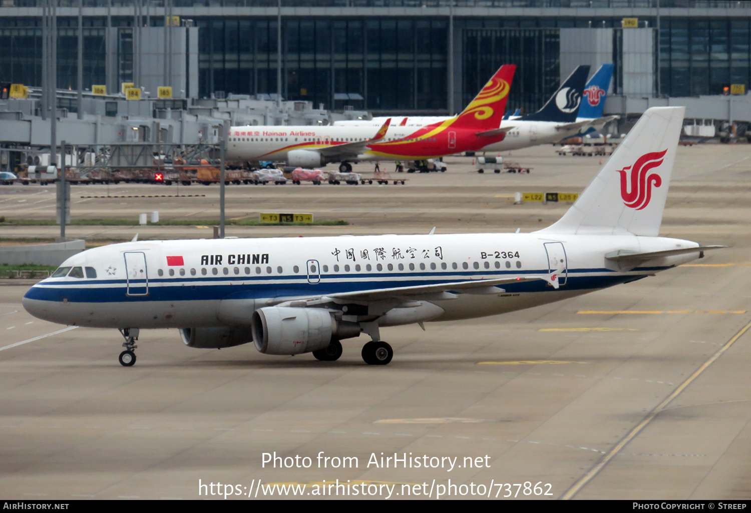 Aircraft Photo of B-2364 | Airbus A319-115 | Air China | AirHistory.net #737862