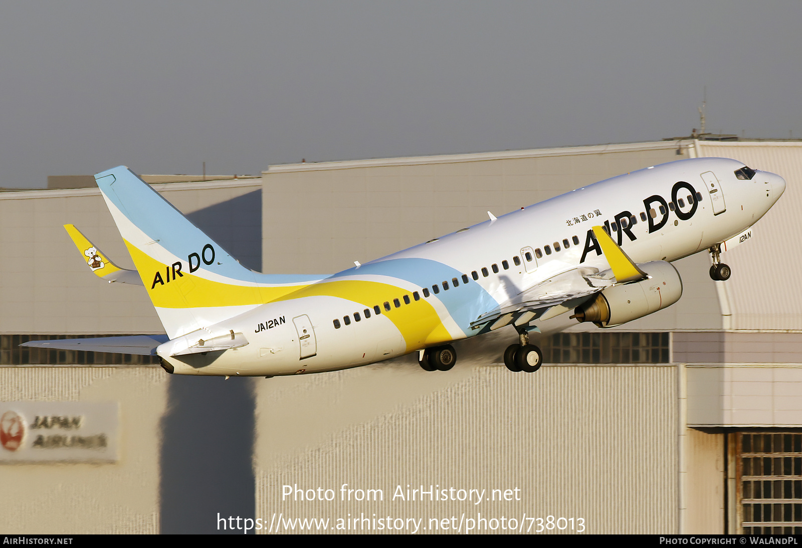 Aircraft Photo of JA12AN | Boeing 737-781 | Air Do | AirHistory.net #738013