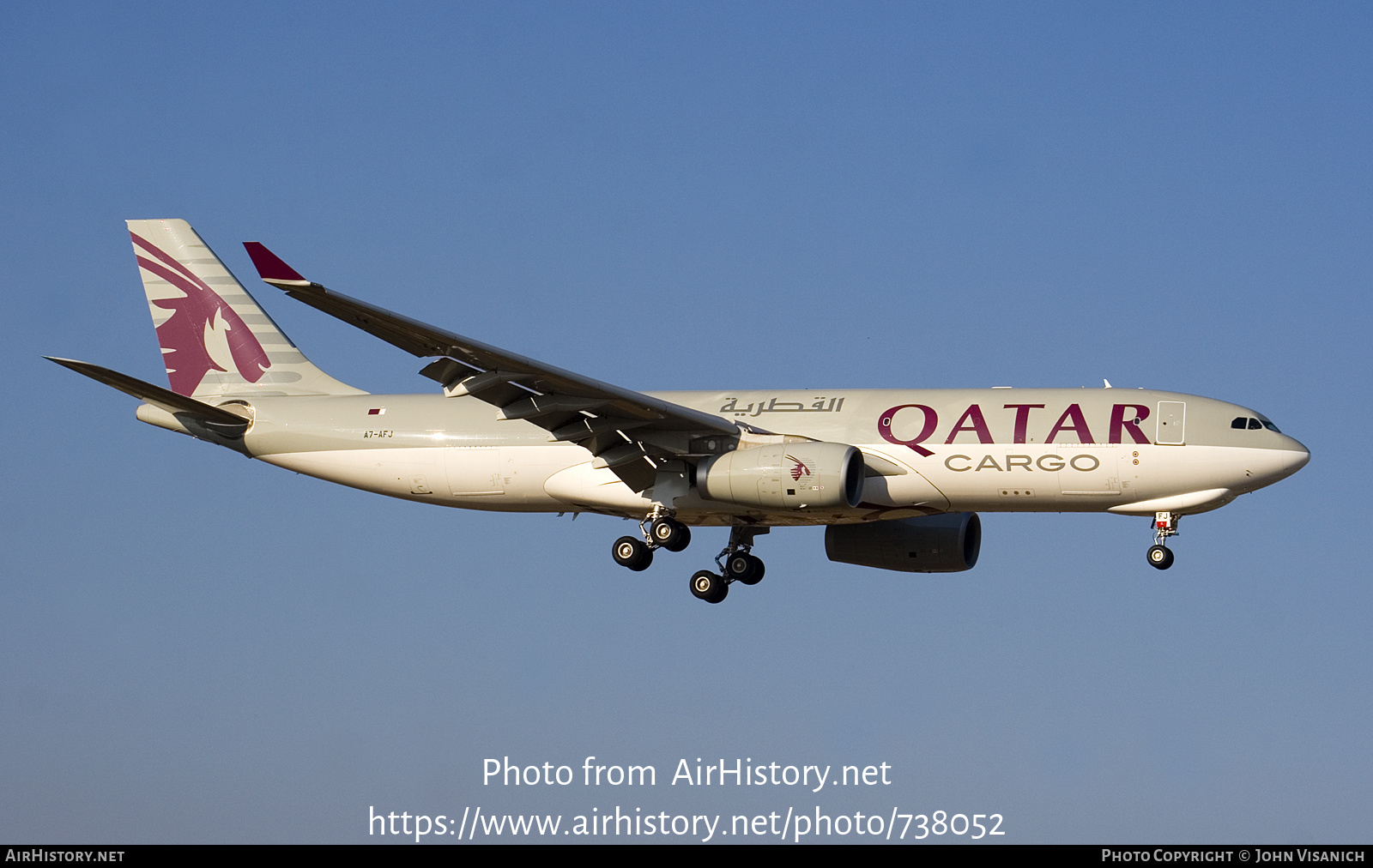 Aircraft Photo of A7-AFJ | Airbus A330-243F | Qatar Airways Cargo | AirHistory.net #738052