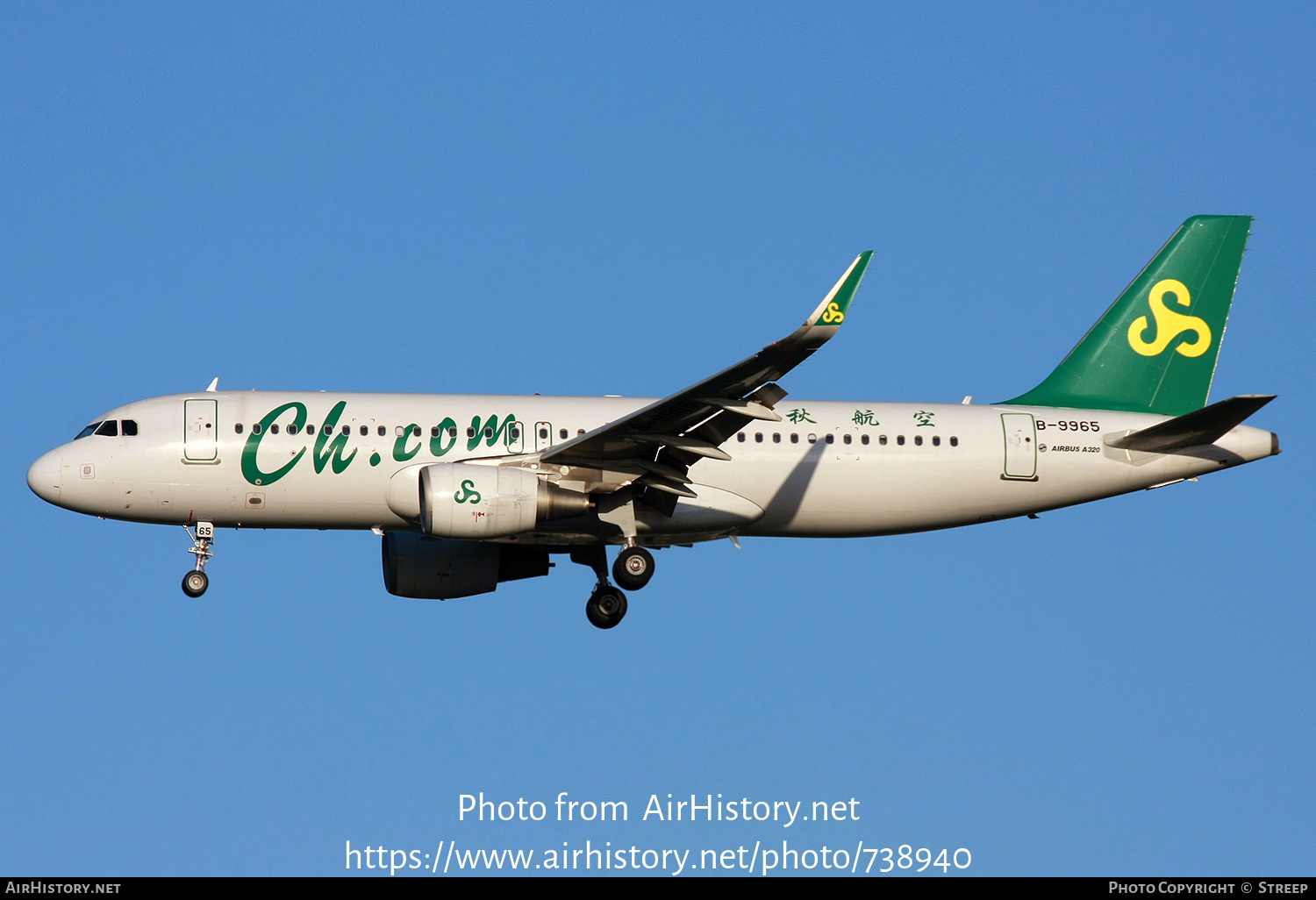 Aircraft Photo of B-9965 | Airbus A320-214 | Spring Airlines | AirHistory.net #738940