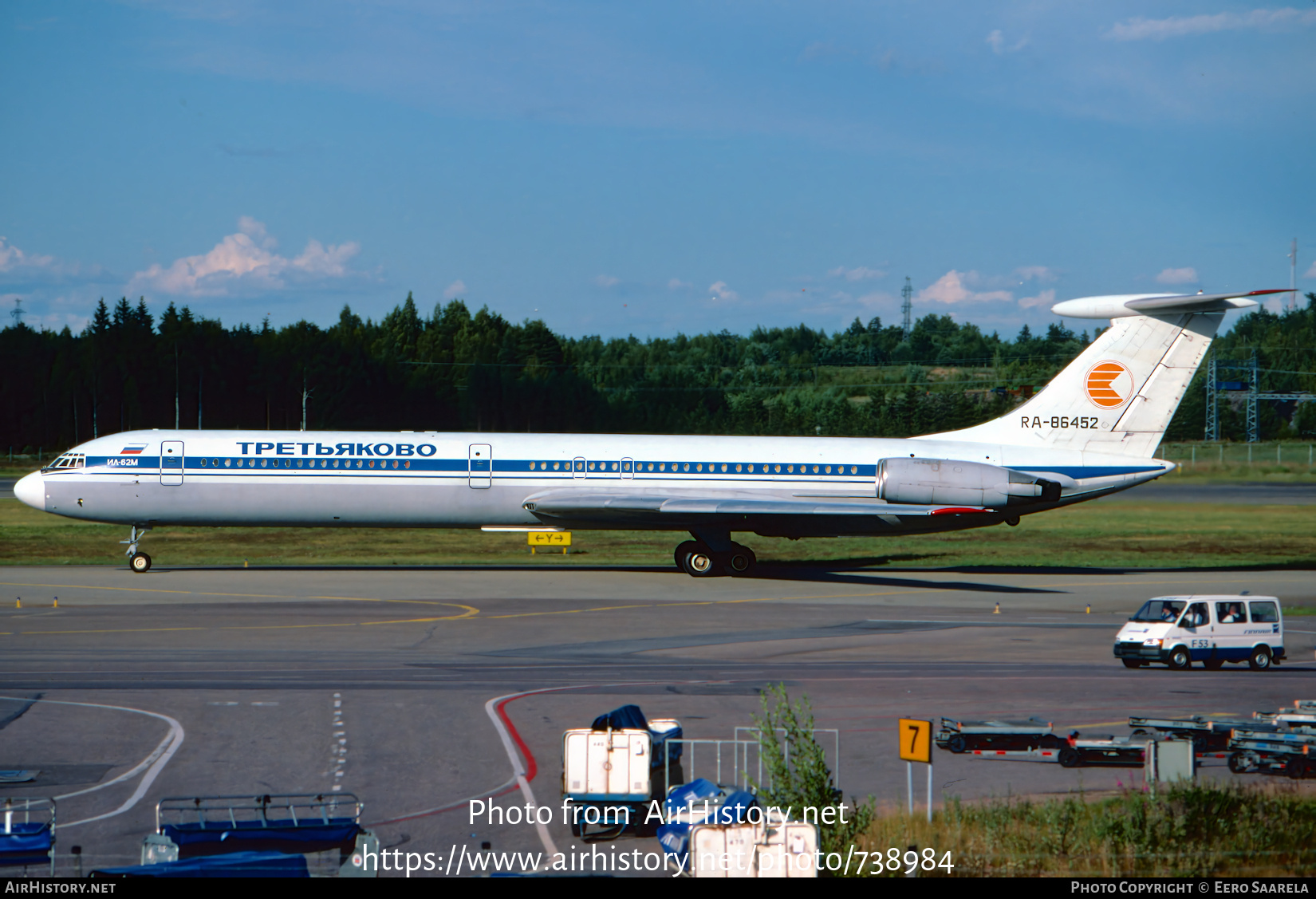 Aircraft Photo of RA-86452 | Ilyushin Il-62M | Tretyakovo Air Transport | AirHistory.net #738984