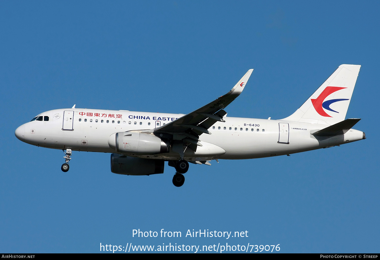 Aircraft Photo of B-6430 | Airbus A319-133 | China Eastern Airlines | AirHistory.net #739076