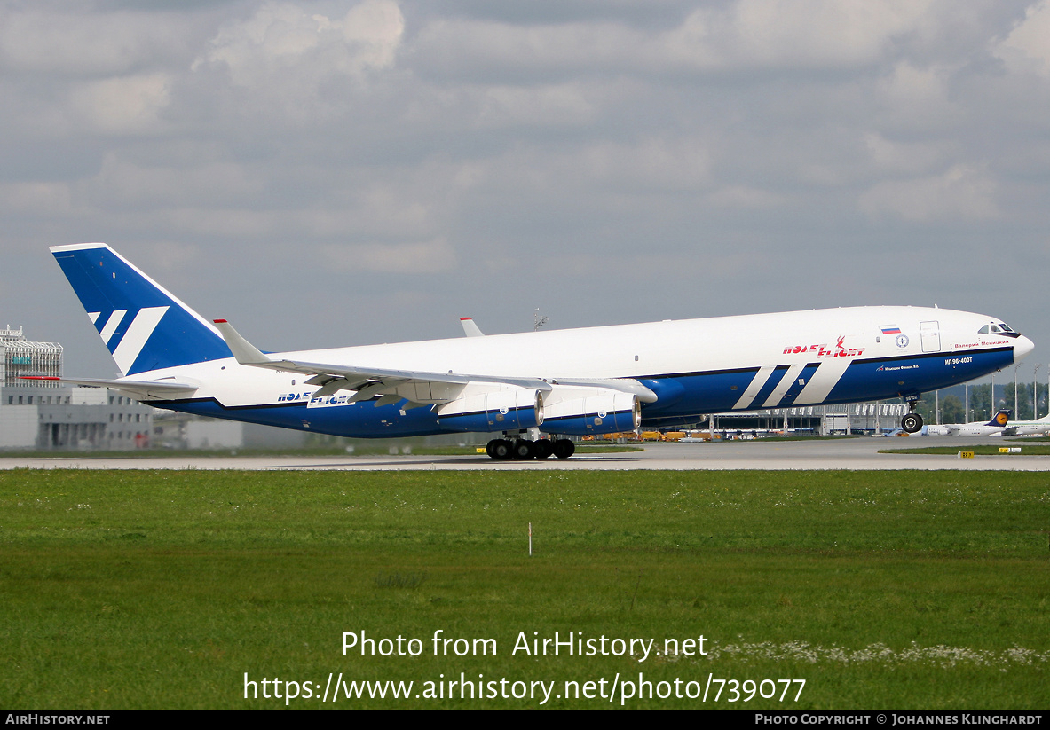 Aircraft Photo of RA-96102 | Ilyushin Il-96-400T | Polet Flight | AirHistory.net #739077