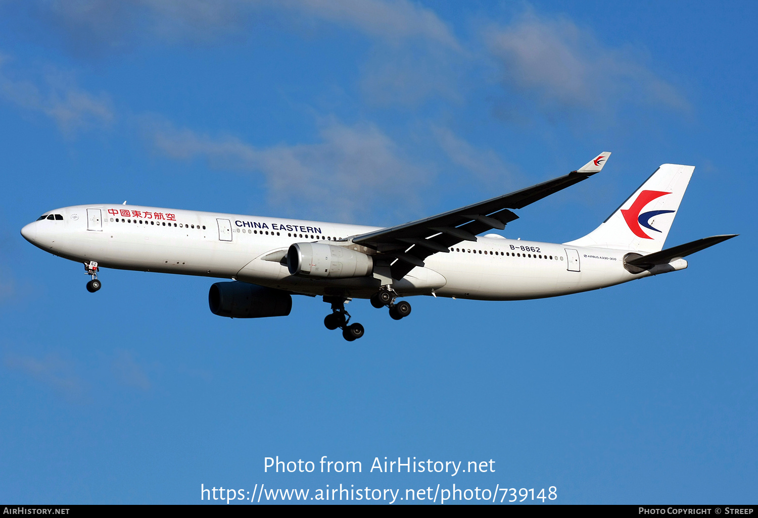 Aircraft Photo of B-8862 | Airbus A330-343E | China Eastern Airlines | AirHistory.net #739148