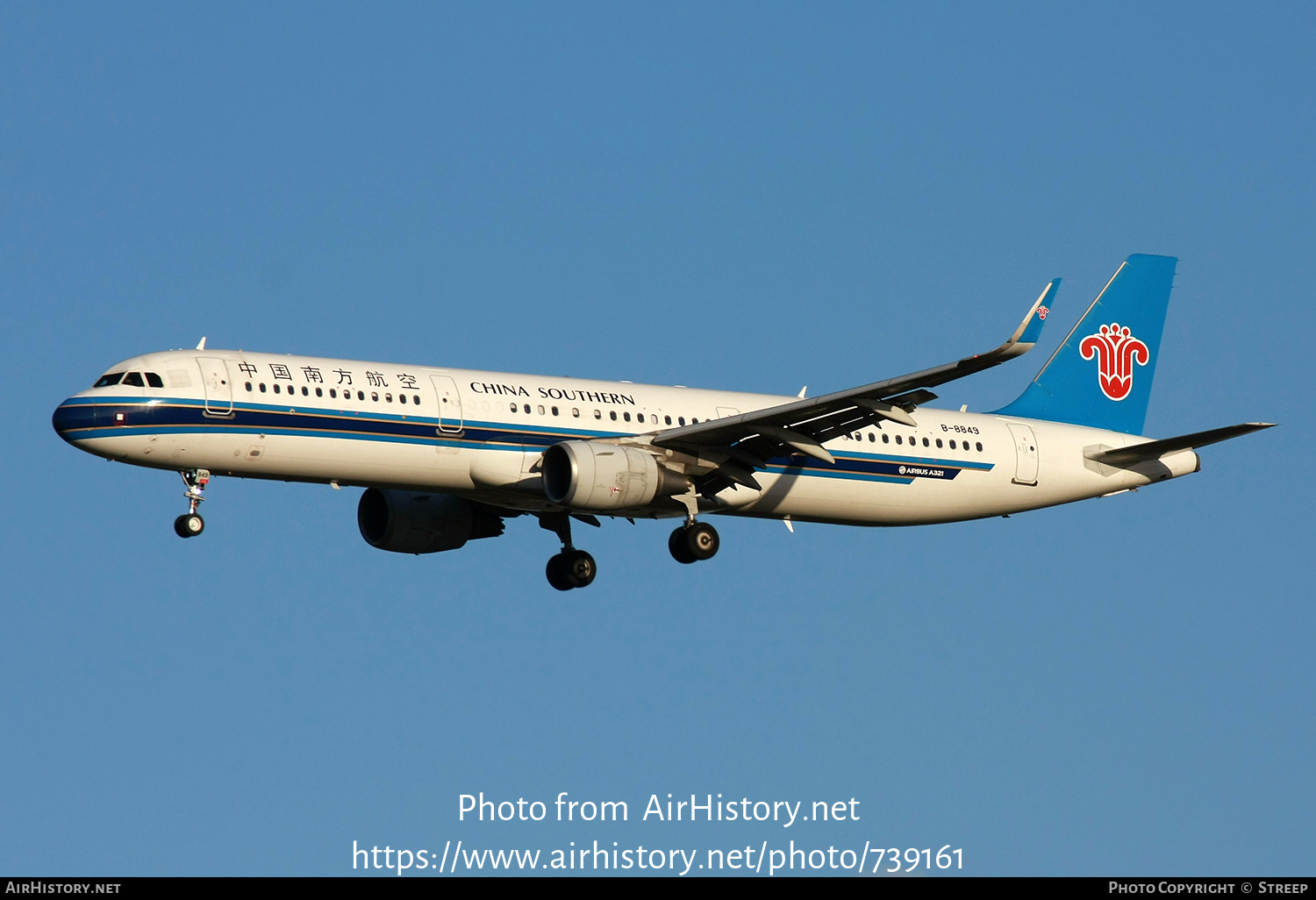 Aircraft Photo of B-8849 | Airbus A321-211 | China Southern Airlines | AirHistory.net #739161