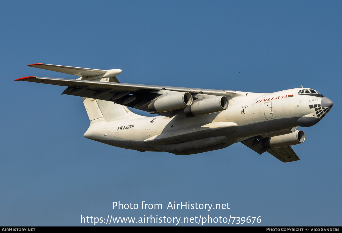 Aircraft Photo of EW-239TH | Ilyushin Il-76TD | Gomelavia | AirHistory.net #739676