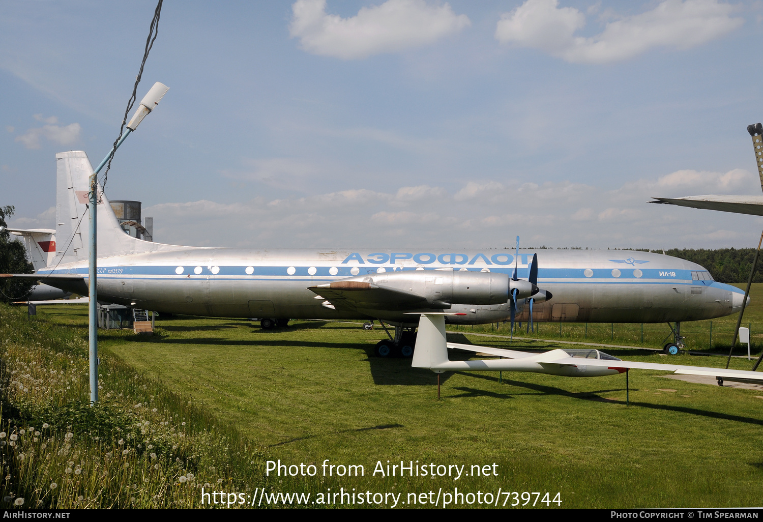 Aircraft Photo of CCCP-190979 | Ilyushin Il-18V | Aeroflot | AirHistory.net #739744