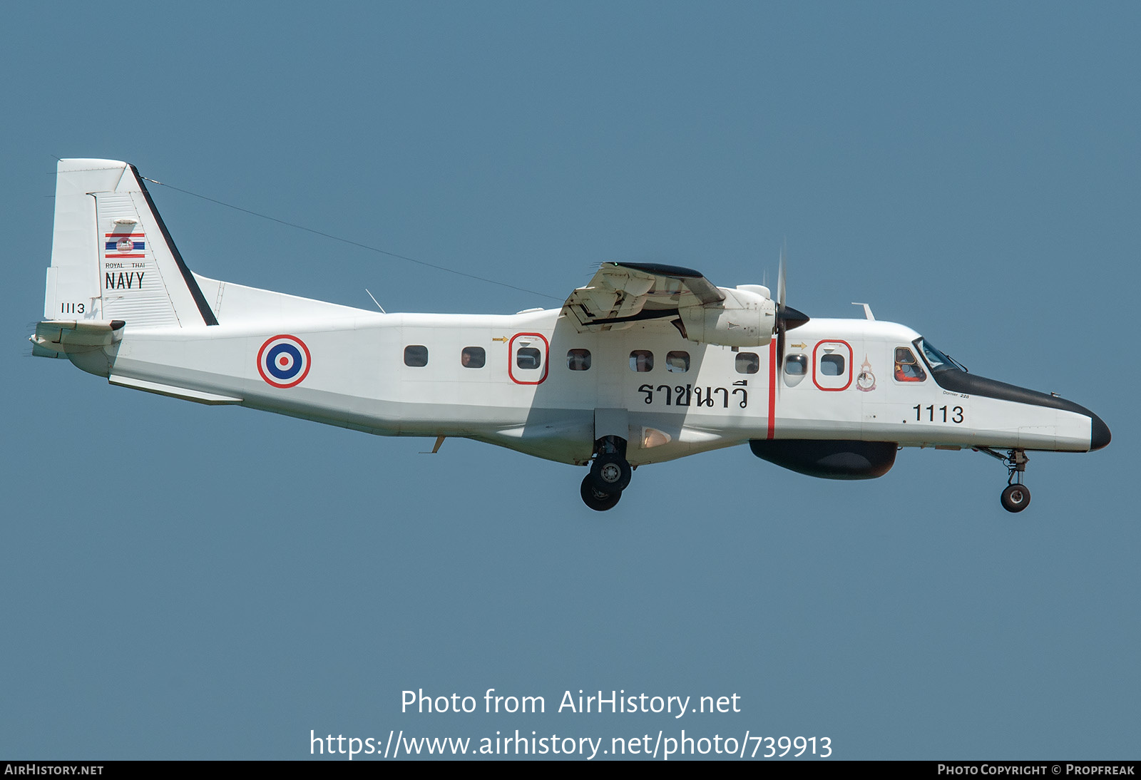 Aircraft Photo of 1113 | Dornier 228-212 | Thailand - Navy | AirHistory.net #739913