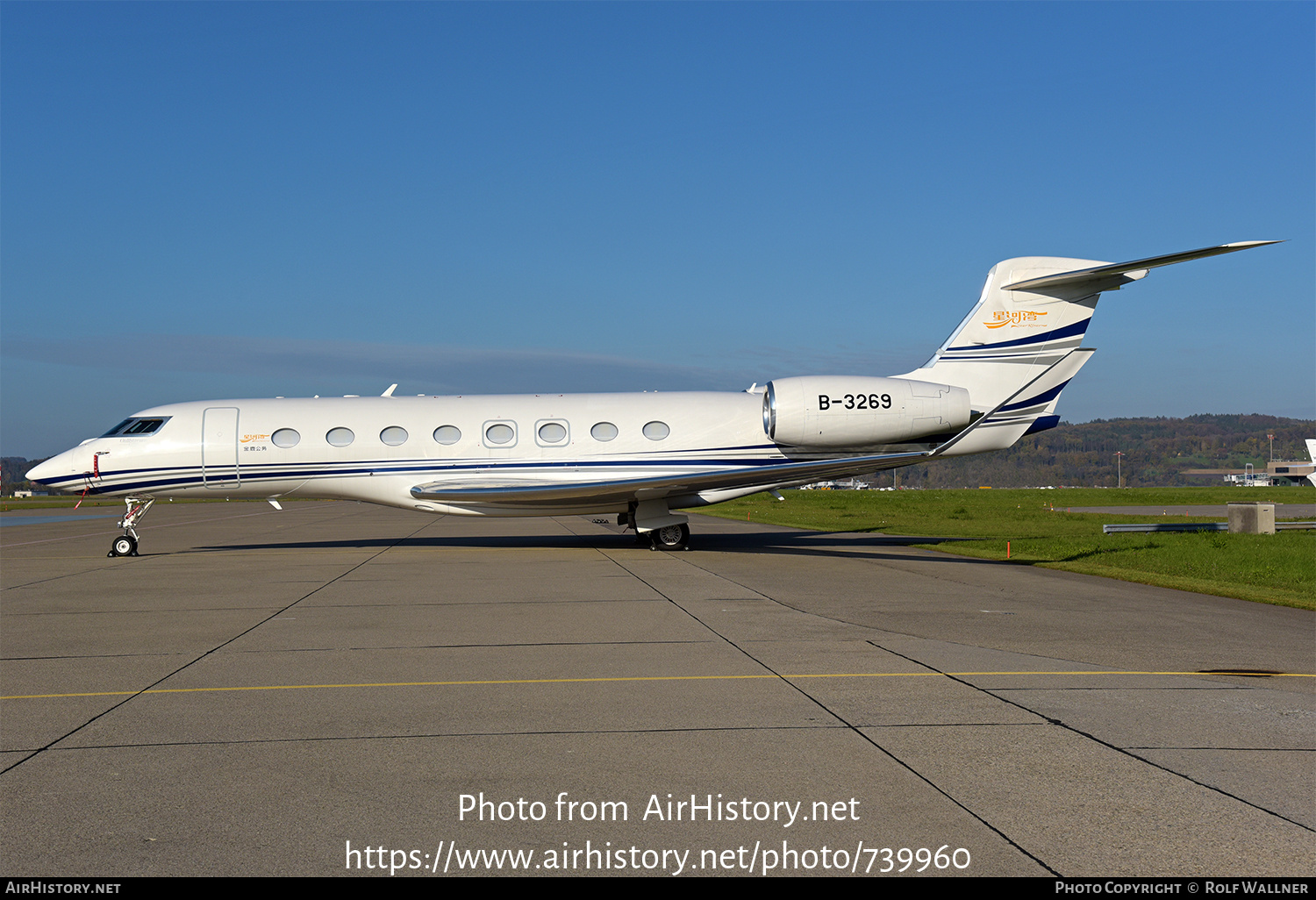 Aircraft Photo of B-3269 | Gulfstream Aerospace G650 (G-VI) | Star River Group | AirHistory.net #739960