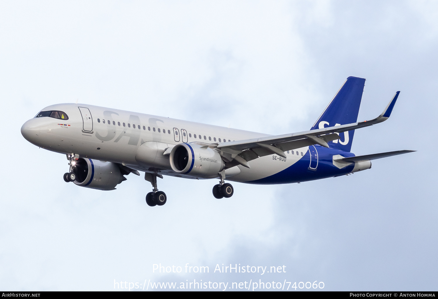 Aircraft Photo of SE-RUO | Airbus A320-251N | Scandinavian Airlines - SAS | AirHistory.net #740060