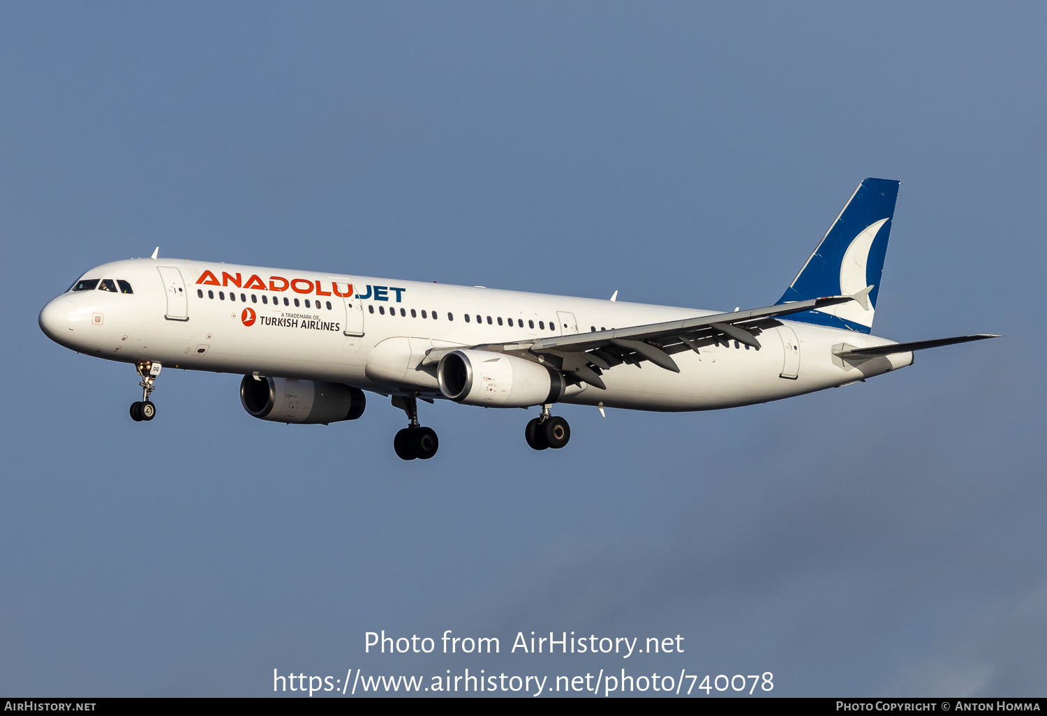 Aircraft Photo of YL-LDQ | Airbus A321-231 | AirHistory.net #740078