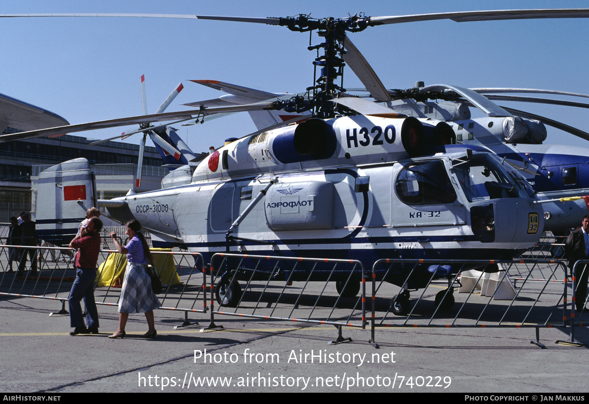 Aircraft Photo of CCCP-31000 | Kamov Ka-32A | Aeroflot | AirHistory.net #740229