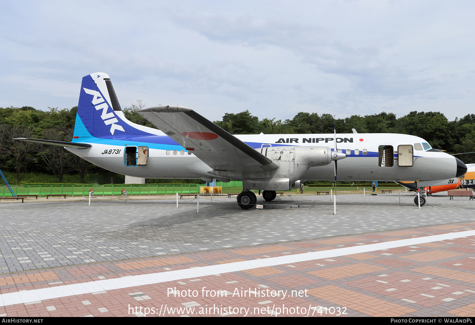 Aircraft Photo of JA8731 | NAMC YS-11A-213 | Air Nippon - ANK | AirHistory.net #741032