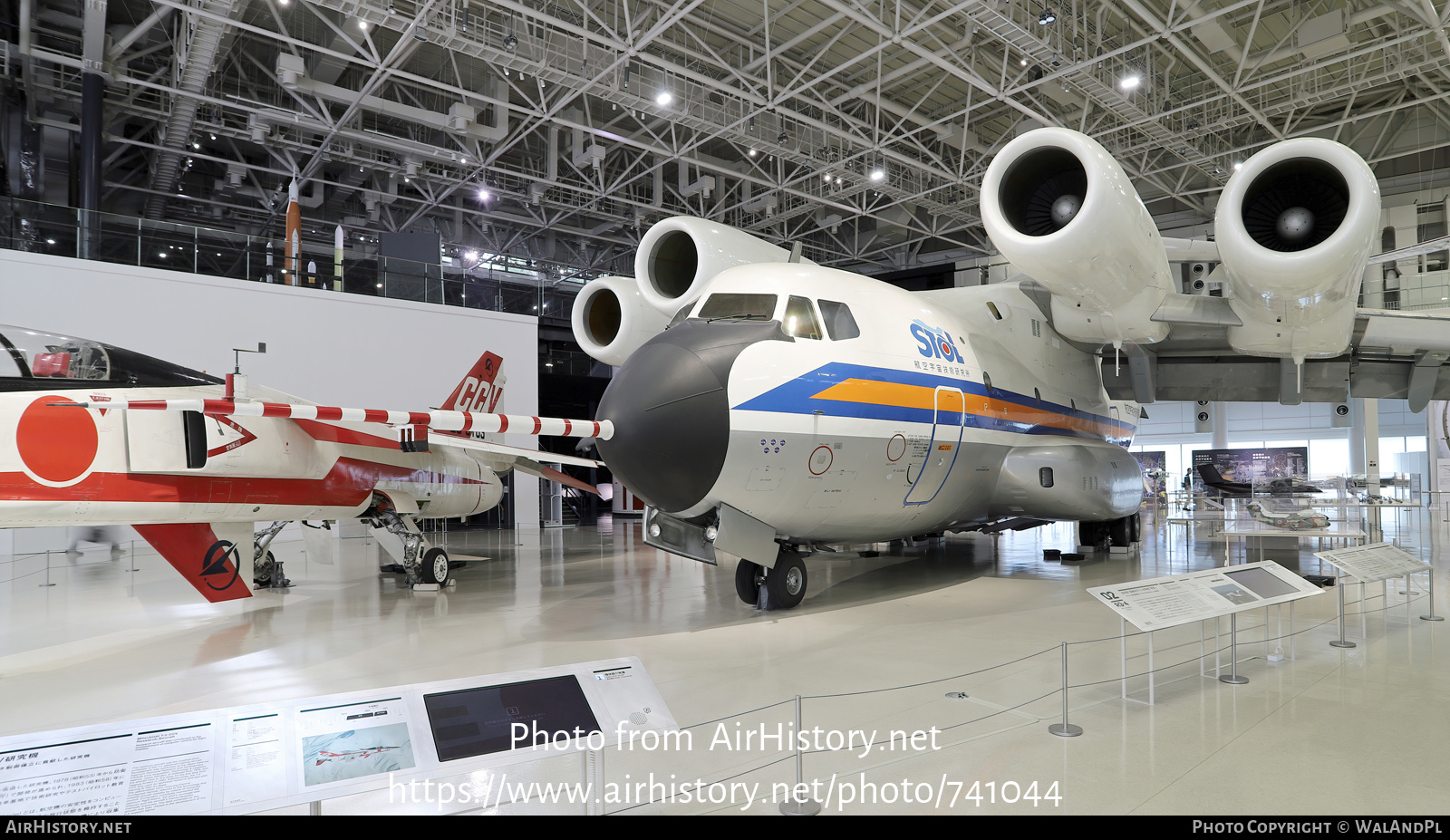 Aircraft Photo of JQ8501 | Kawasaki C-1/QSTOL Asuka | National Aerospace Laboratory | AirHistory.net #741044