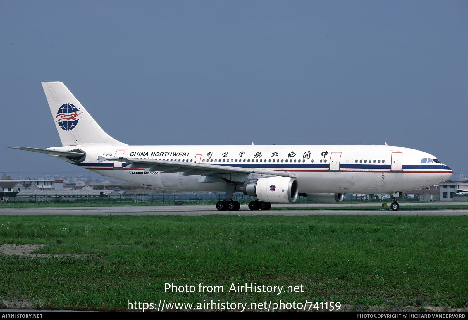 Aircraft Photo of B-2310 | Airbus A300B4-605R | China Northwest Airlines | AirHistory.net #741159