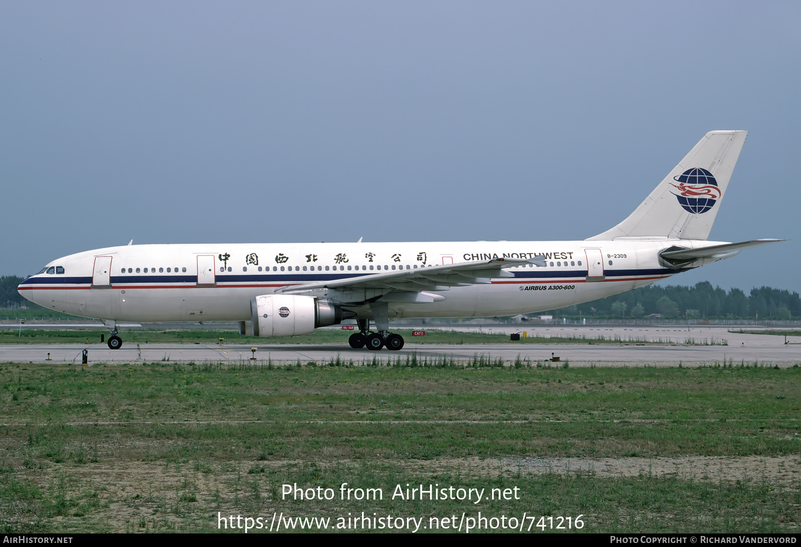 Aircraft Photo of B-2309 | Airbus A300B4-605R | China Northwest Airlines | AirHistory.net #741216