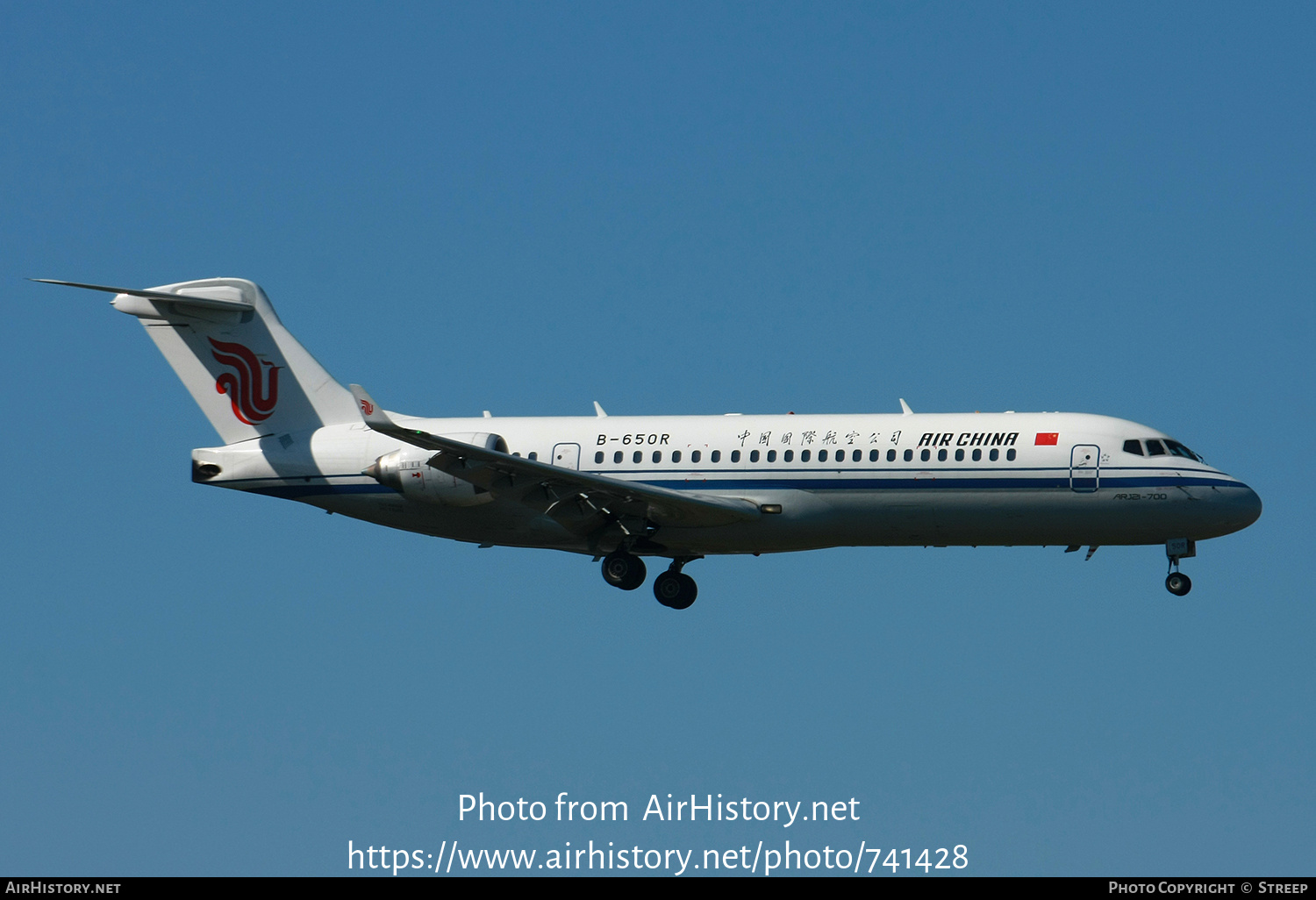 Aircraft Photo of B-650R | COMAC ARJ21-700 Xiangfeng | Air China | AirHistory.net #741428