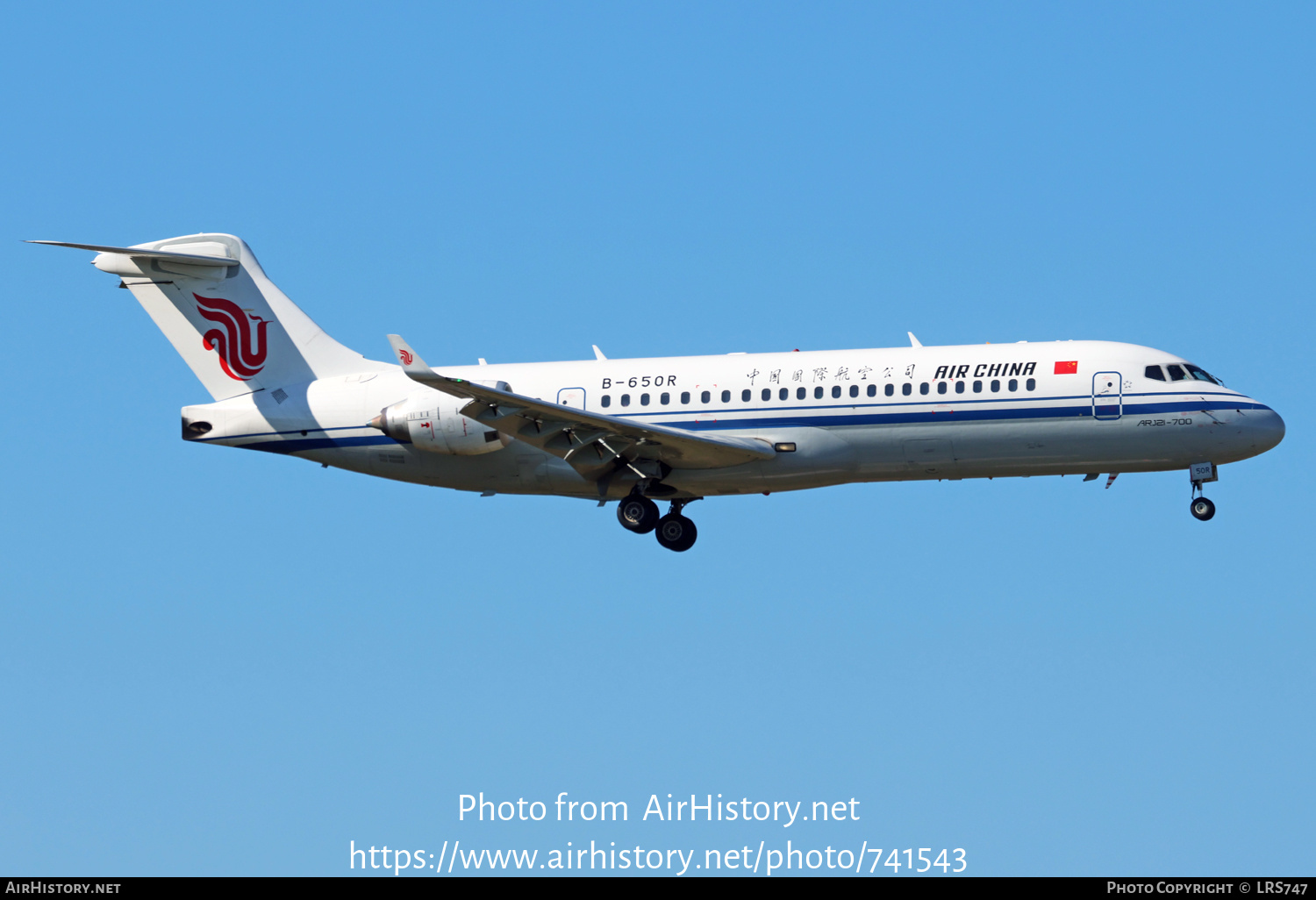 Aircraft Photo of B-650R | COMAC ARJ21-700 Xiangfeng | Air China | AirHistory.net #741543