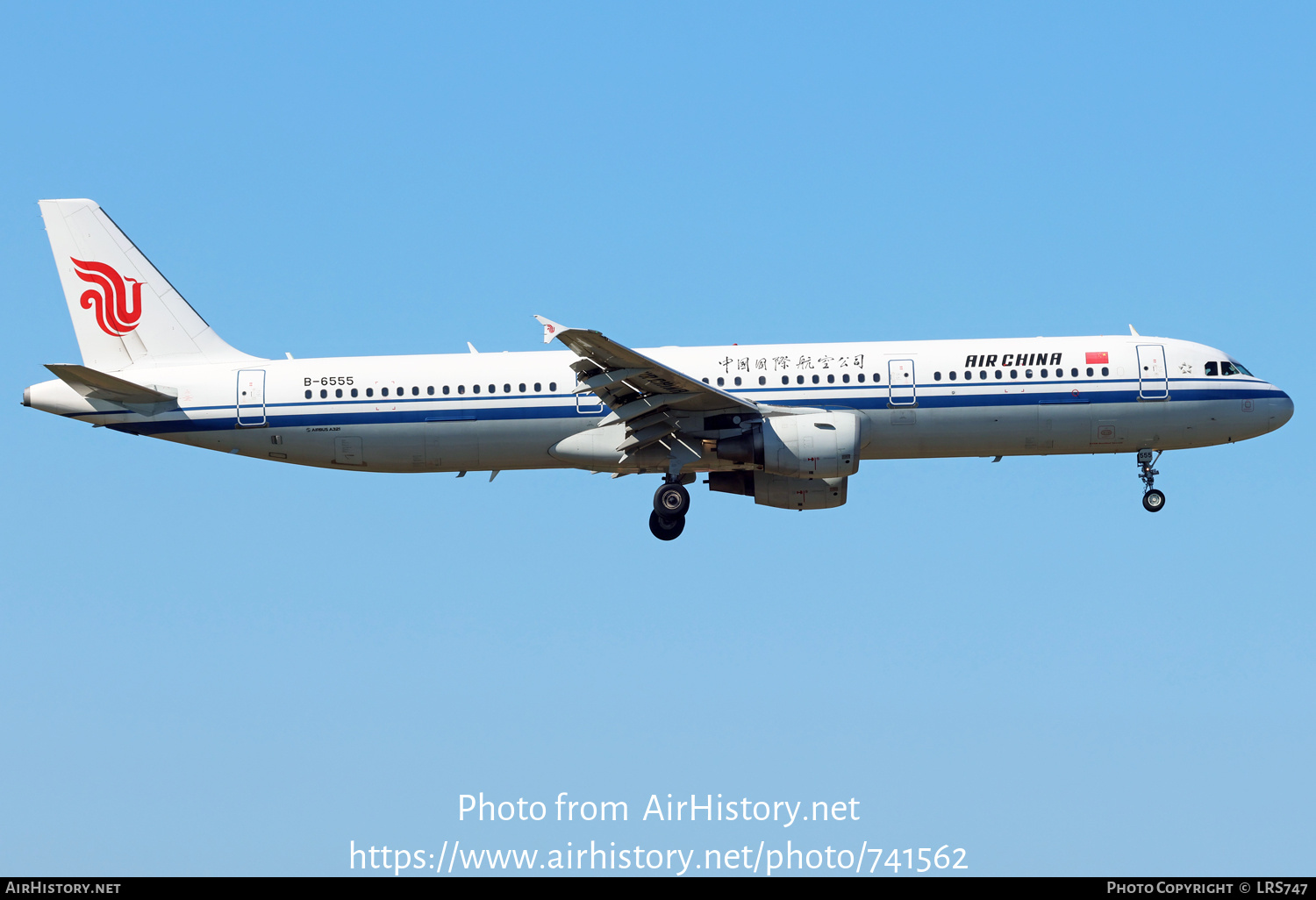 Aircraft Photo of B-6555 | Airbus A321-213 | Air China | AirHistory.net #741562