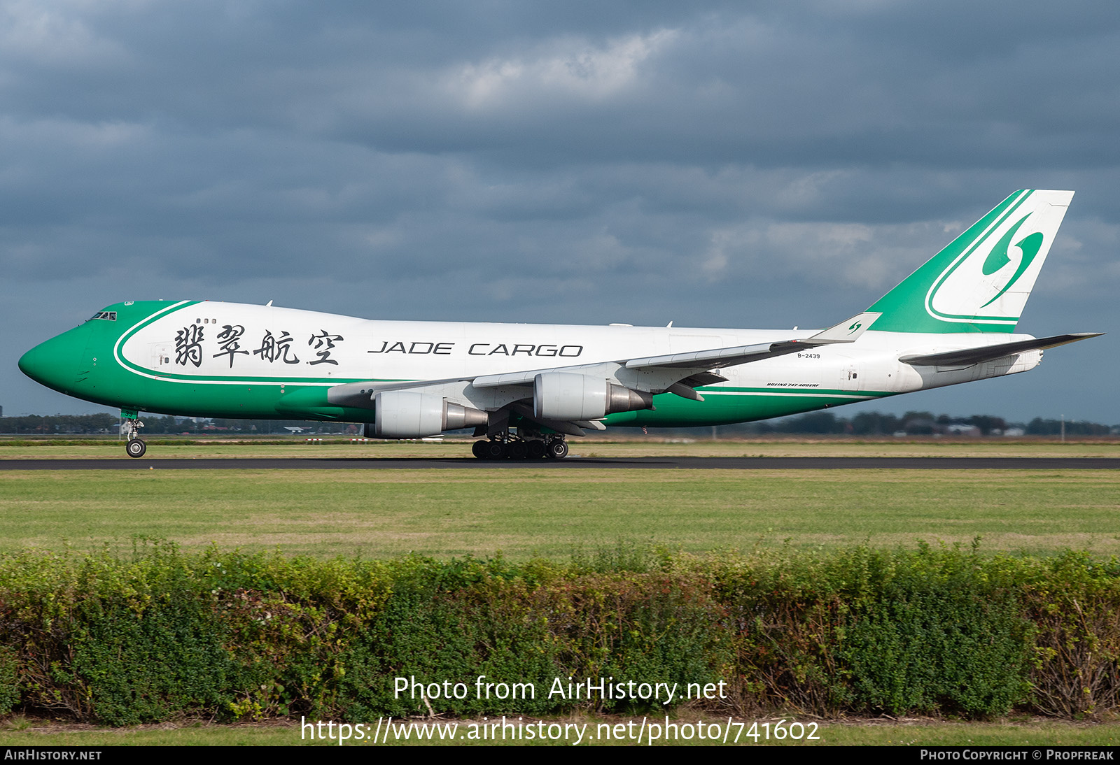 Aircraft Photo of B-2439 | Boeing 747-4EVF/ER/SCD | Jade Cargo International | AirHistory.net #741602