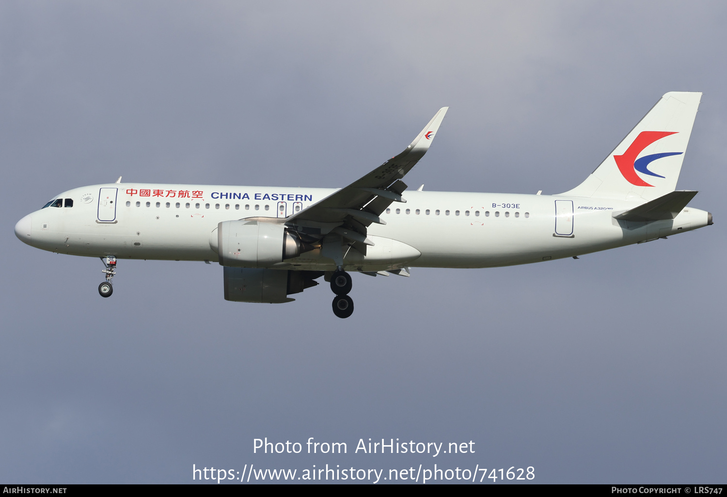 Aircraft Photo of B-303E | Airbus A320-251N | China Eastern Airlines | AirHistory.net #741628