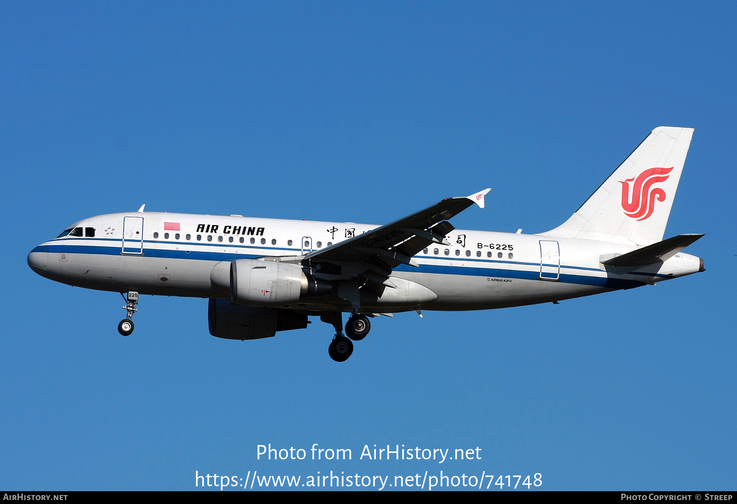 Aircraft Photo of B-6225 | Airbus A319-115 | Air China | AirHistory.net #741748