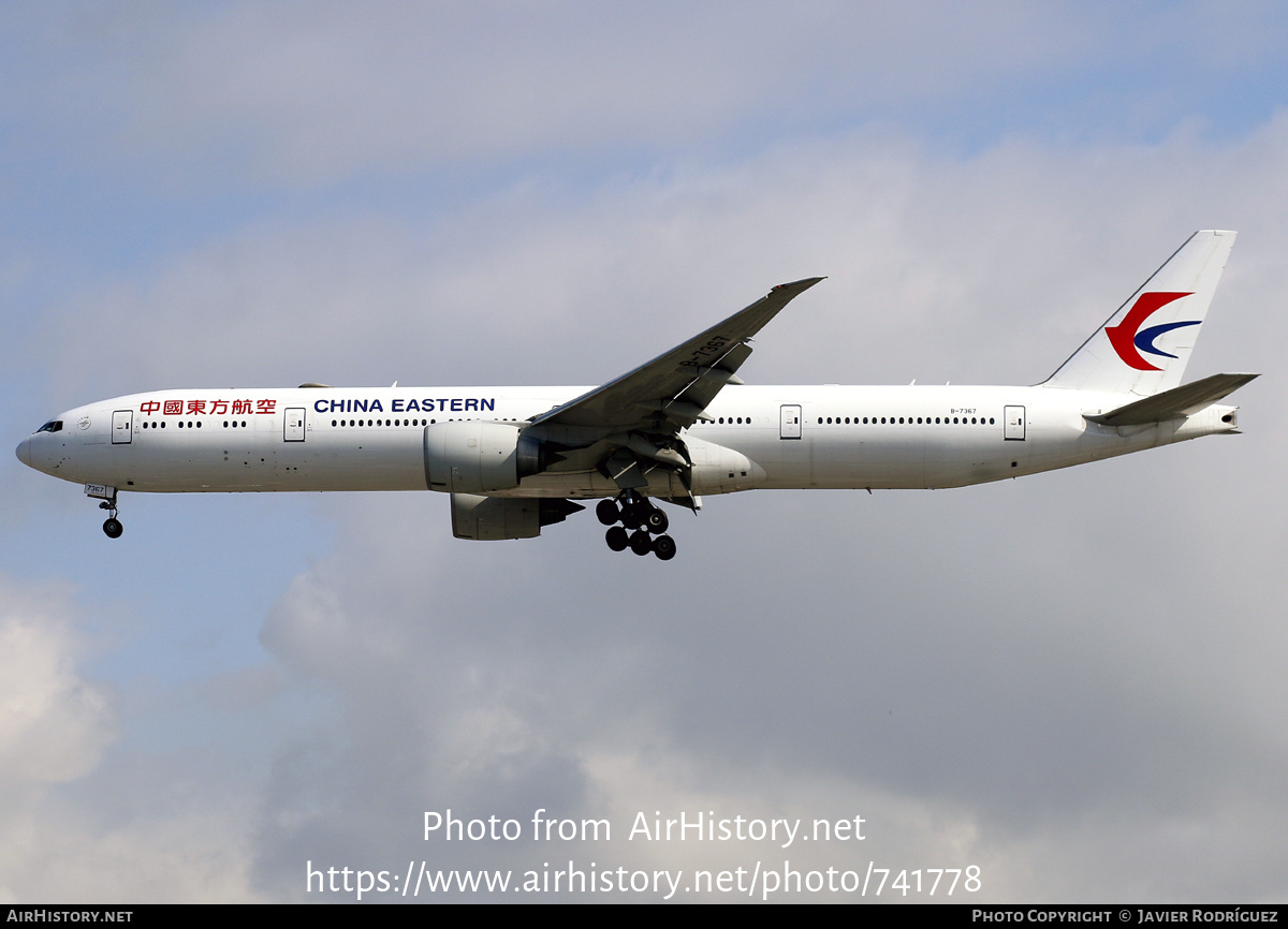 Aircraft Photo of B-7367 | Boeing 777-300/ER | China Eastern Airlines | AirHistory.net #741778