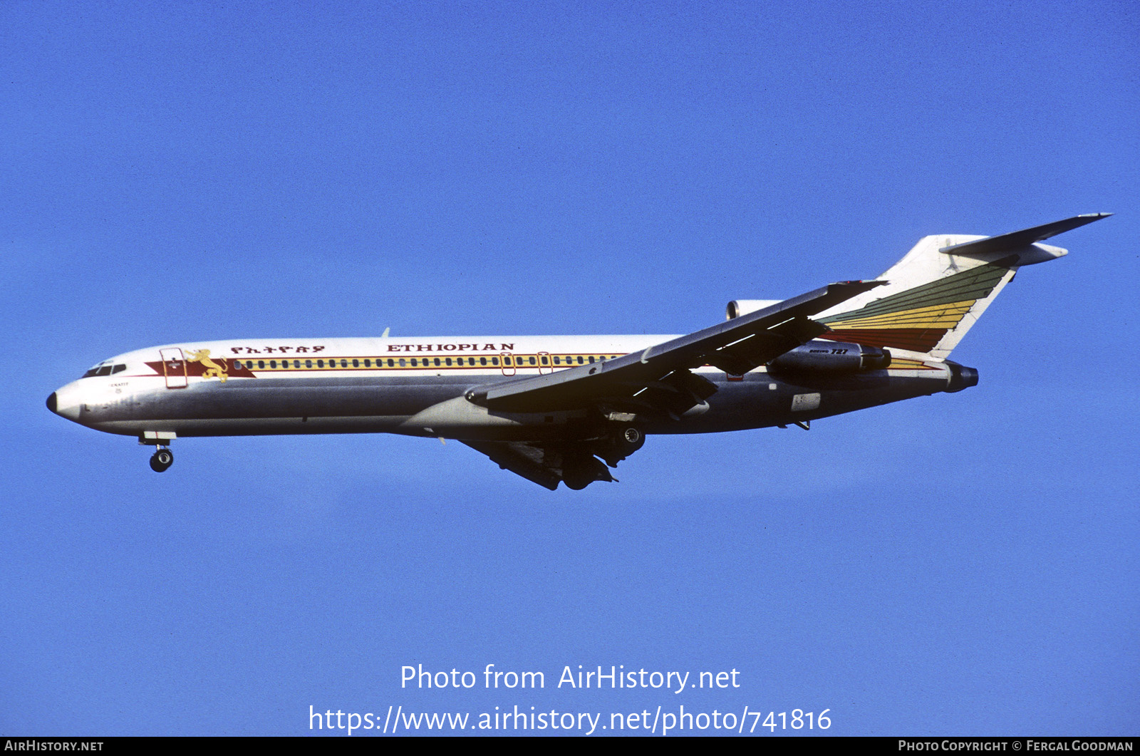 Aircraft Photo of ET-AHL | Boeing 727-260/Adv | Ethiopian Airlines | AirHistory.net #741816