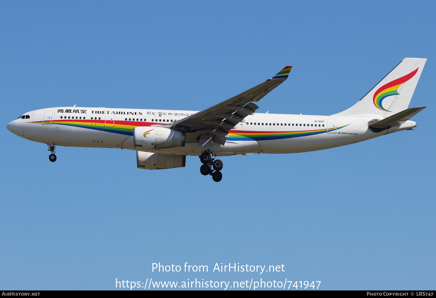 Aircraft Photo of B-1047 | Airbus A330-243 | Tibet Airlines | AirHistory.net #741947