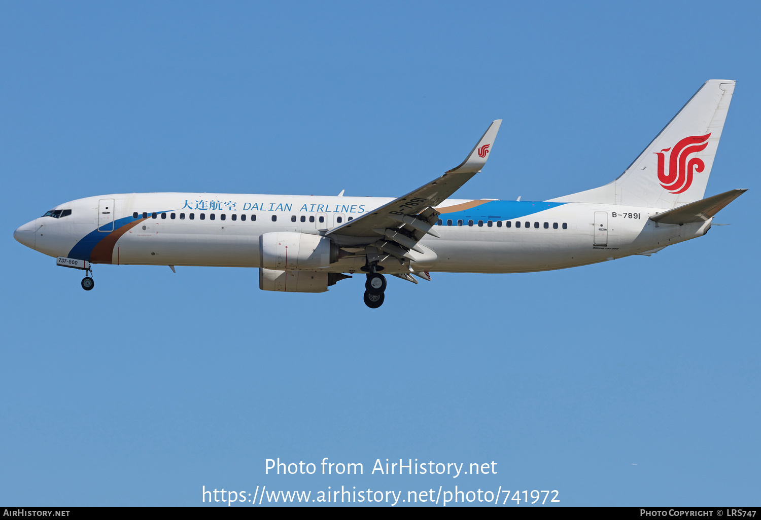 Aircraft Photo of B-7891 | Boeing 737-800 | Dalian Airlines | AirHistory.net #741972