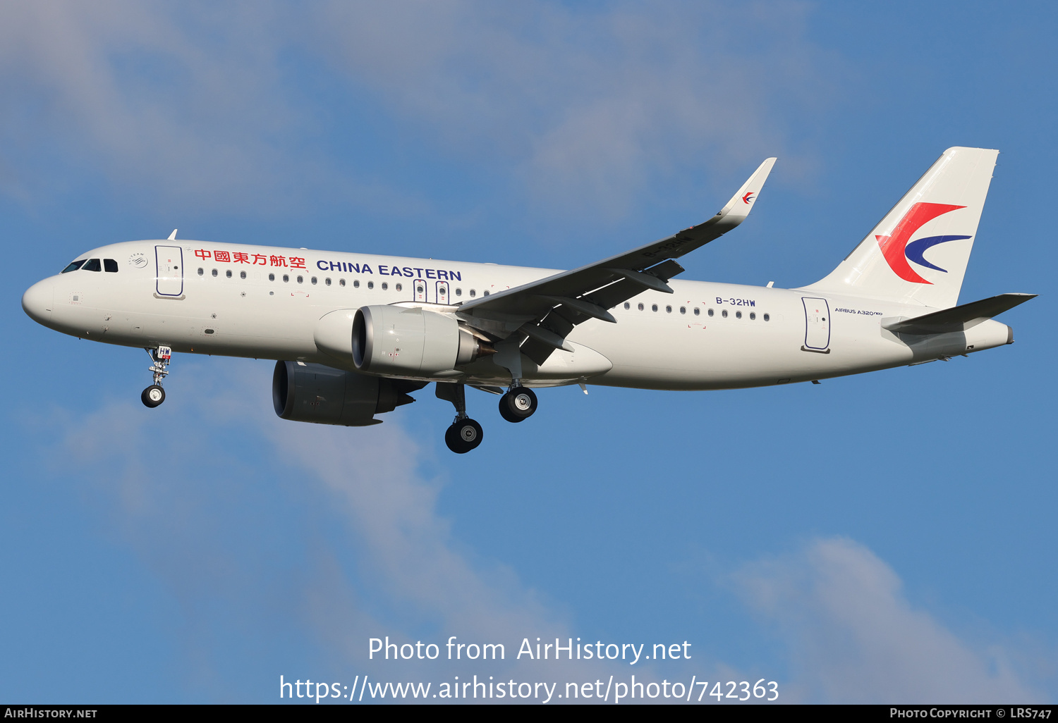 Aircraft Photo of B-32HW | Airbus A320-251N | China Eastern Airlines | AirHistory.net #742363