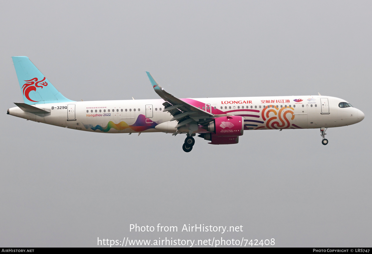 Aircraft Photo of B-329Q | Airbus A321-251NX | Loong Air | AirHistory.net #742408