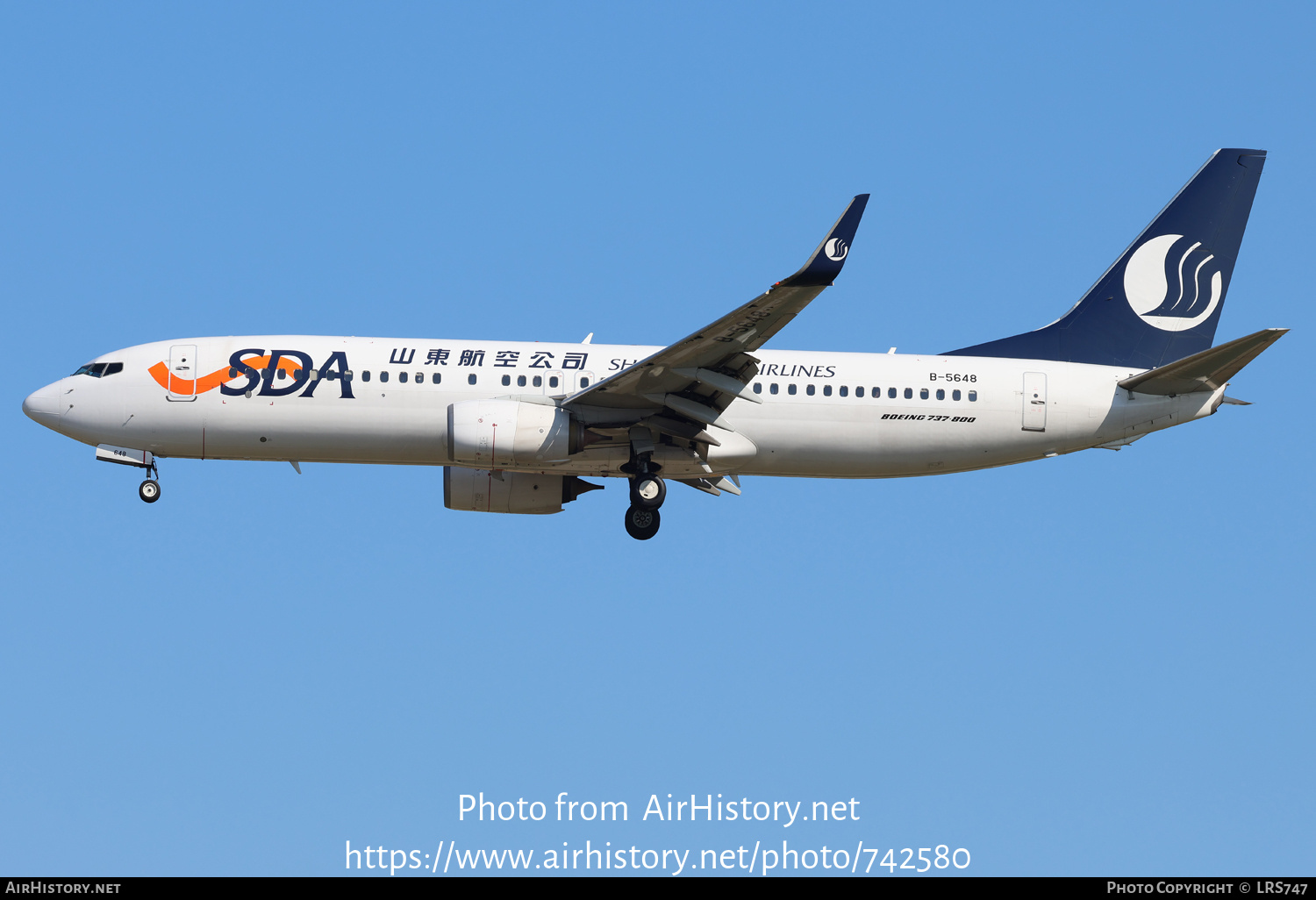 Aircraft Photo of B-5648 | Boeing 737-85N | Shandong Airlines - SDA | AirHistory.net #742580