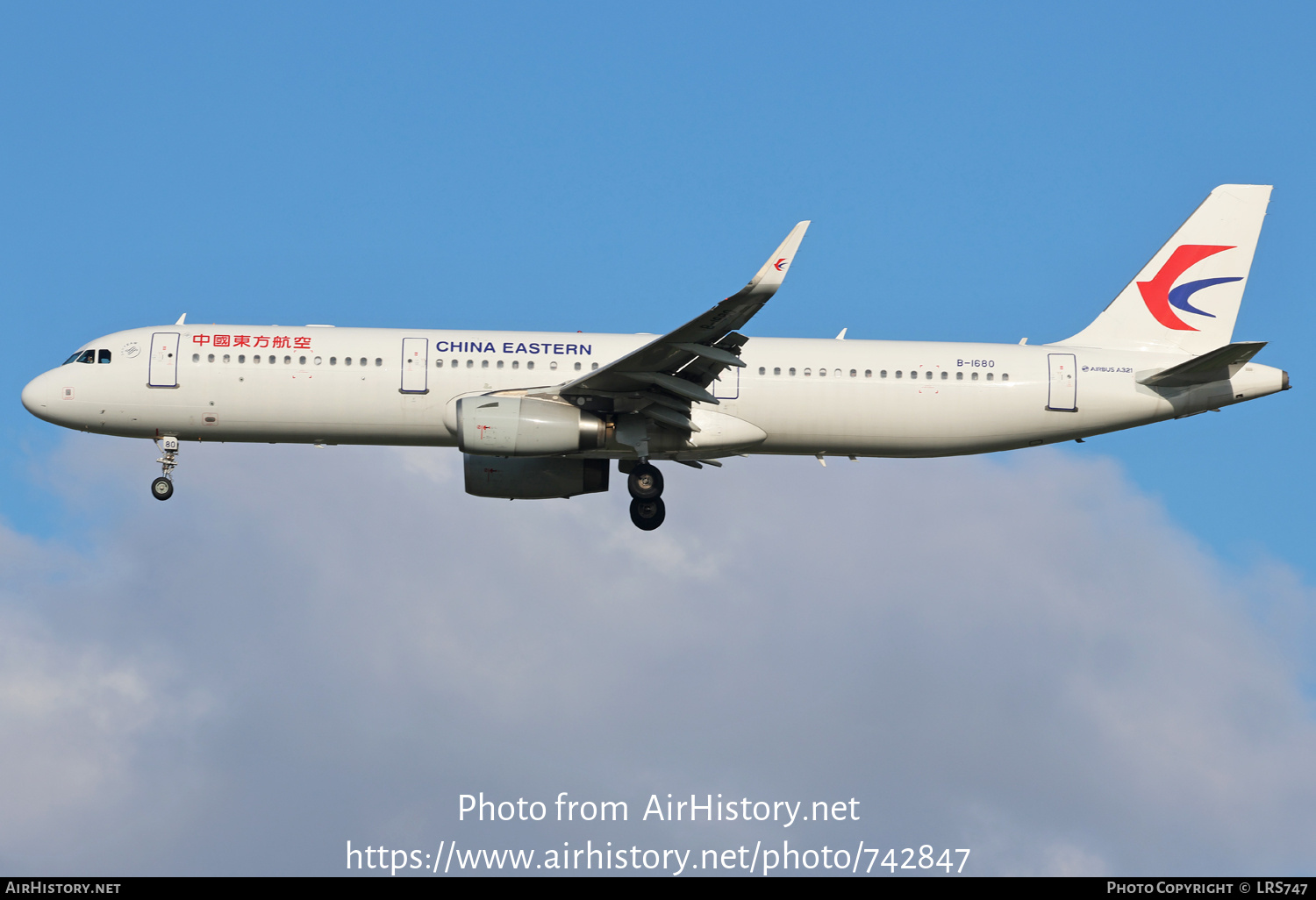 Aircraft Photo of B-1680 | Airbus A321-231 | China Eastern Airlines | AirHistory.net #742847