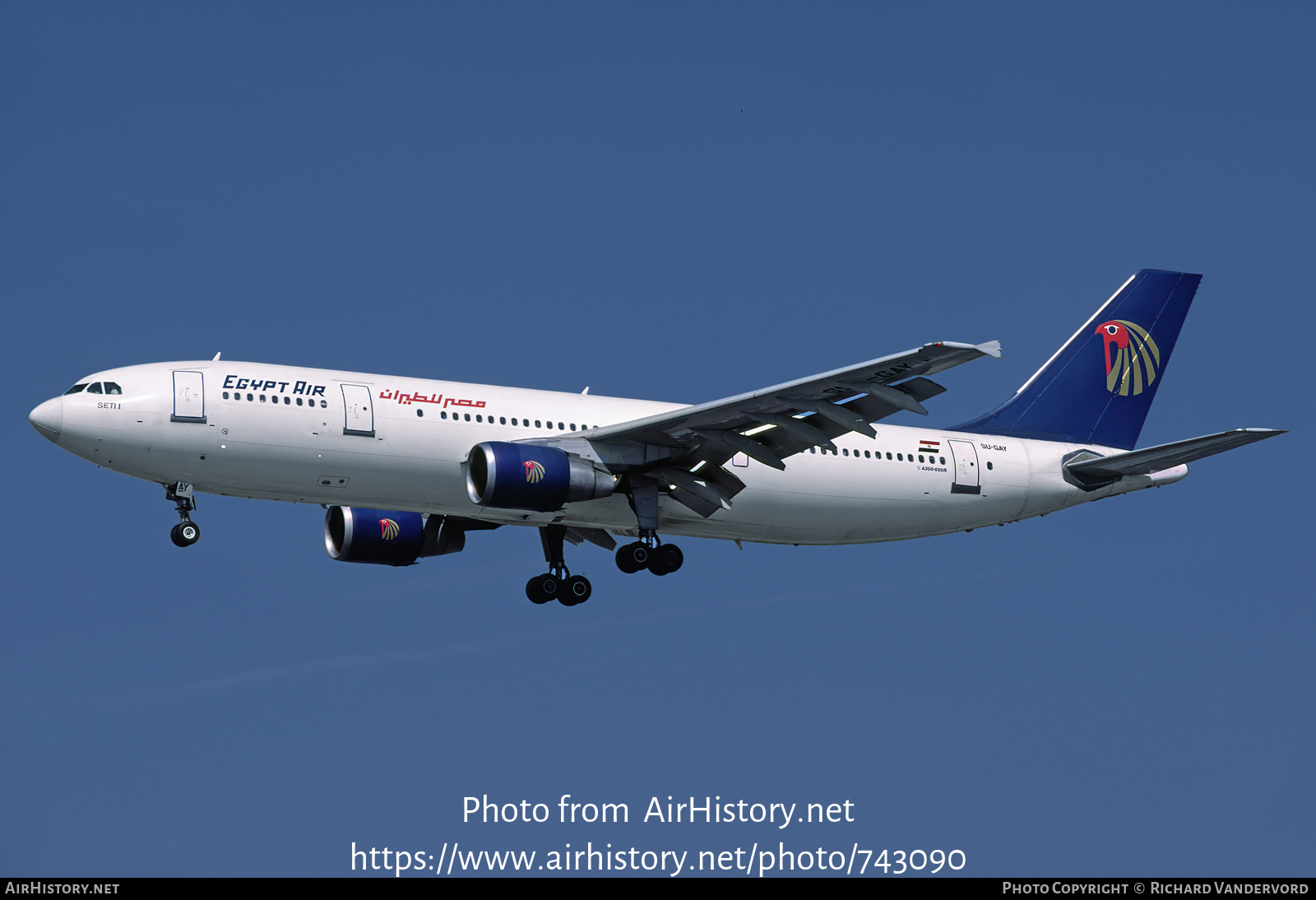 Aircraft Photo of SU-GAY | Airbus A300B4-622R | EgyptAir | AirHistory.net #743090