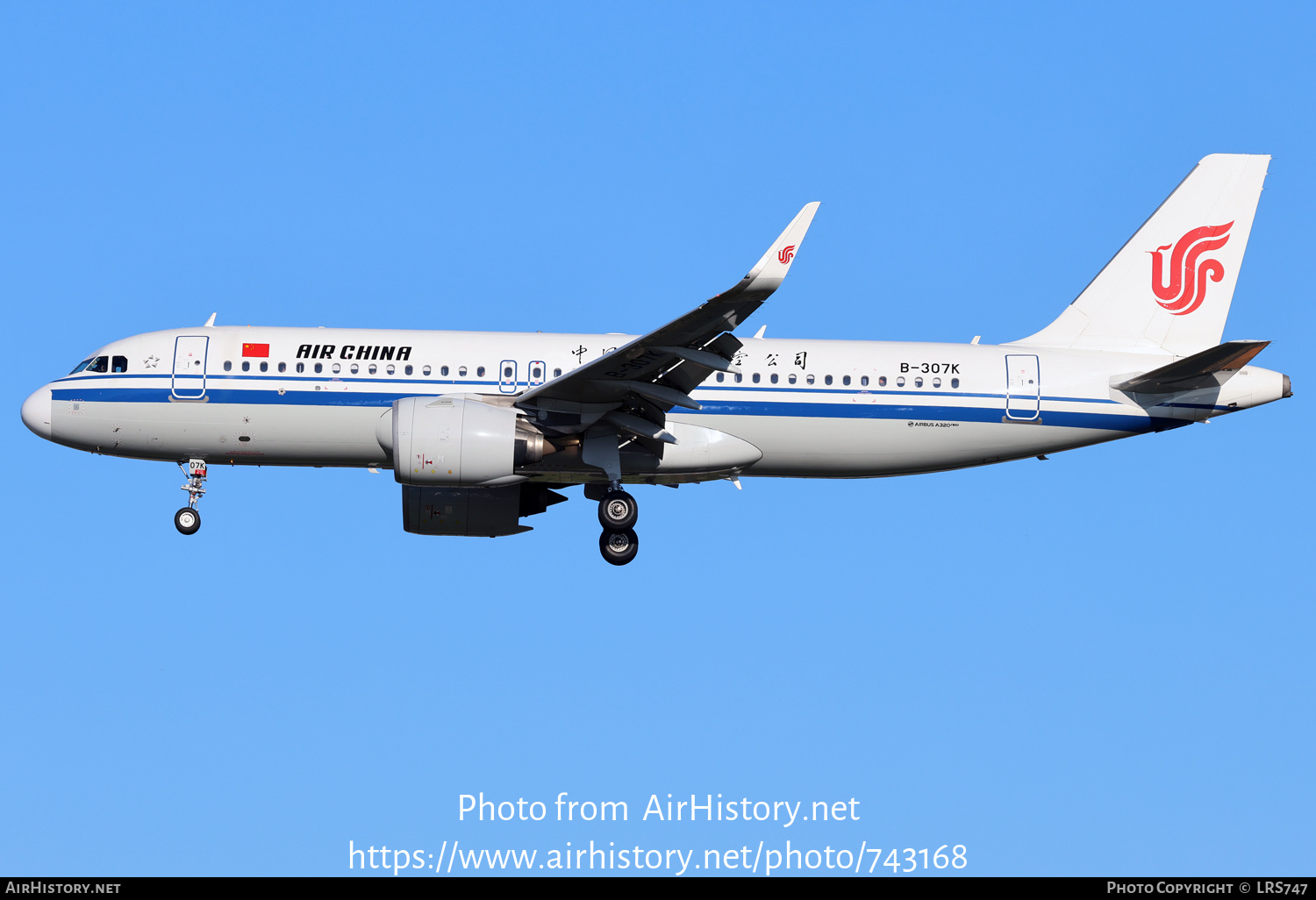 Aircraft Photo of B-307K | Airbus A320-271N | Air China | AirHistory.net #743168