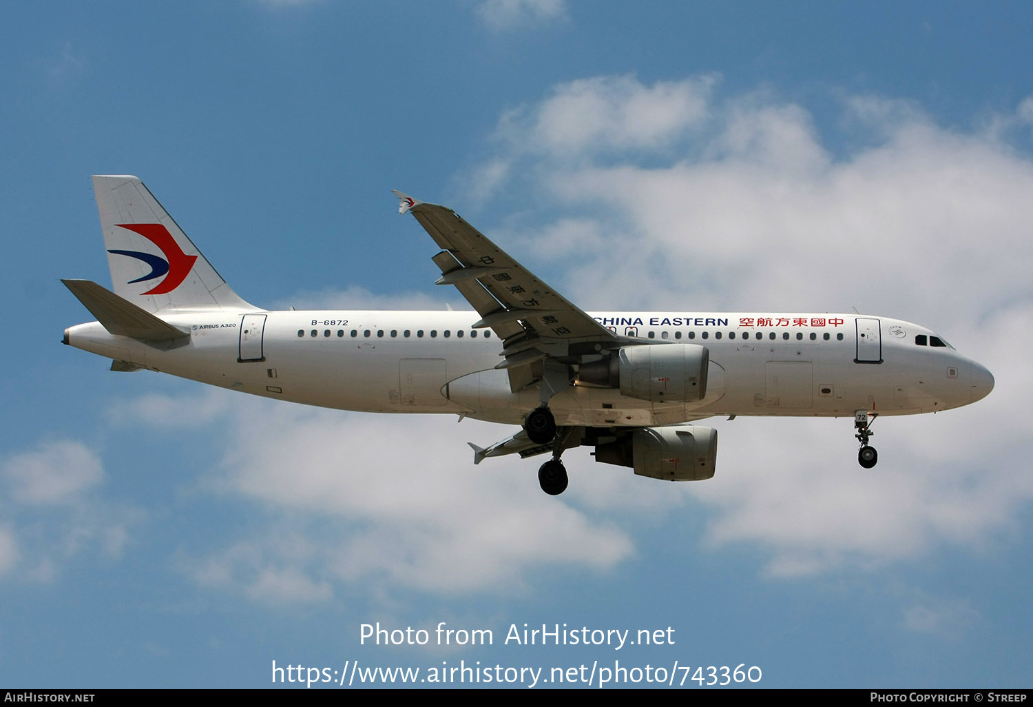 Aircraft Photo of B-6872 | Airbus A320-214 | China Cargo Airlines | AirHistory.net #743360