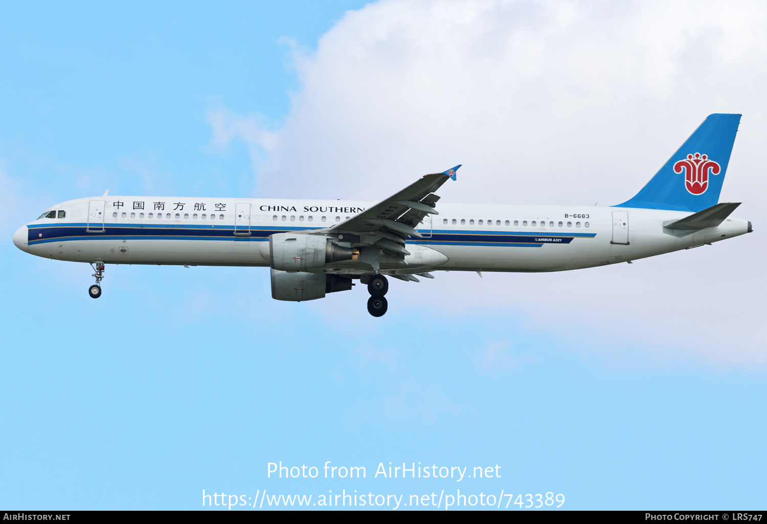 Aircraft Photo of B-6683 | Airbus A321-211 | China Southern Airlines | AirHistory.net #743389